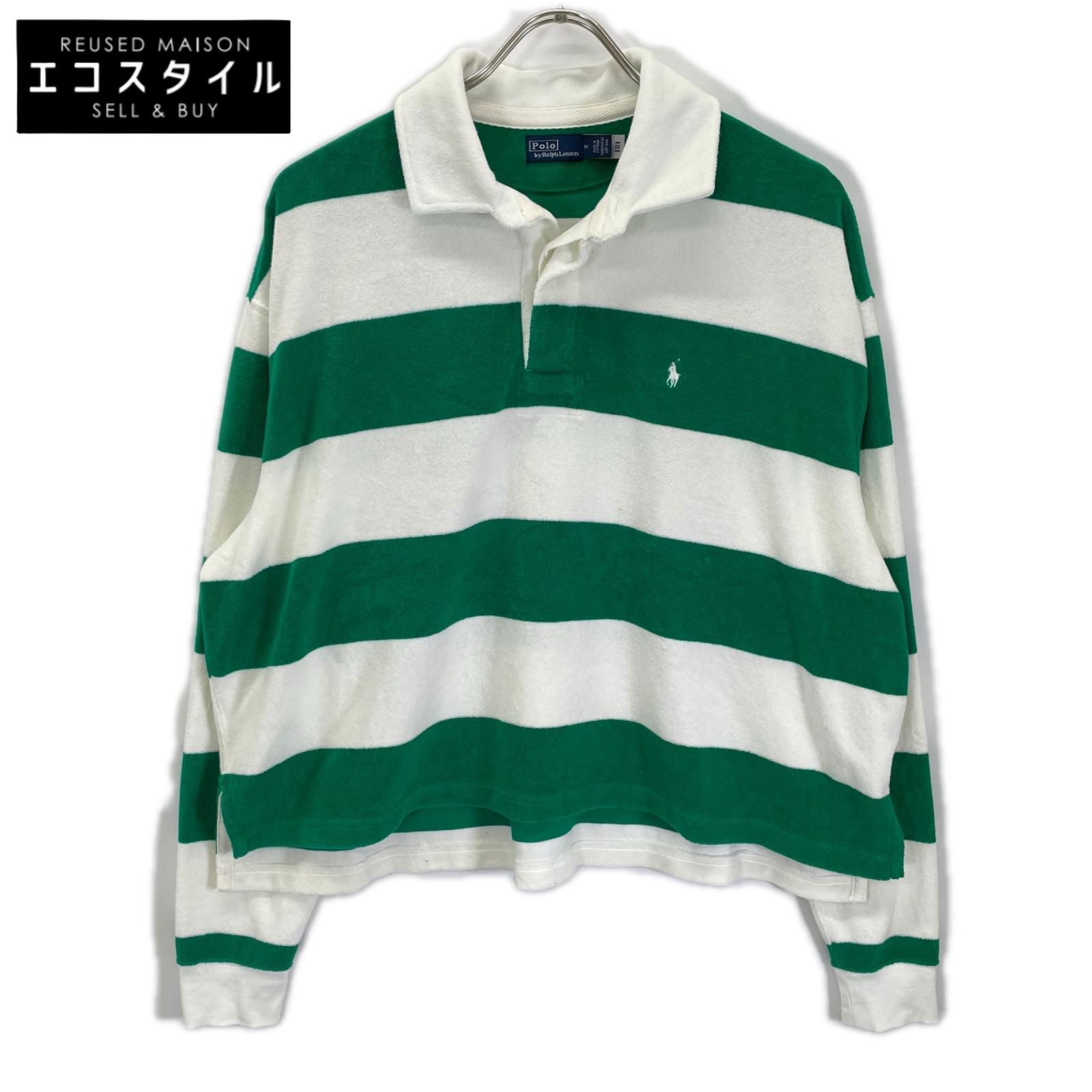 POLObyRalphLauren ポロラルフローレン グリーン×ホワイト パイル生地 ボーダートップスシャツ トップス