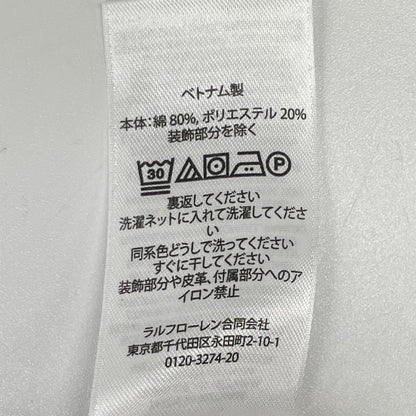 POLObyRalphLauren ポロラルフローレン グリーン×ホワイト パイル生地 ボーダートップスシャツ トップス