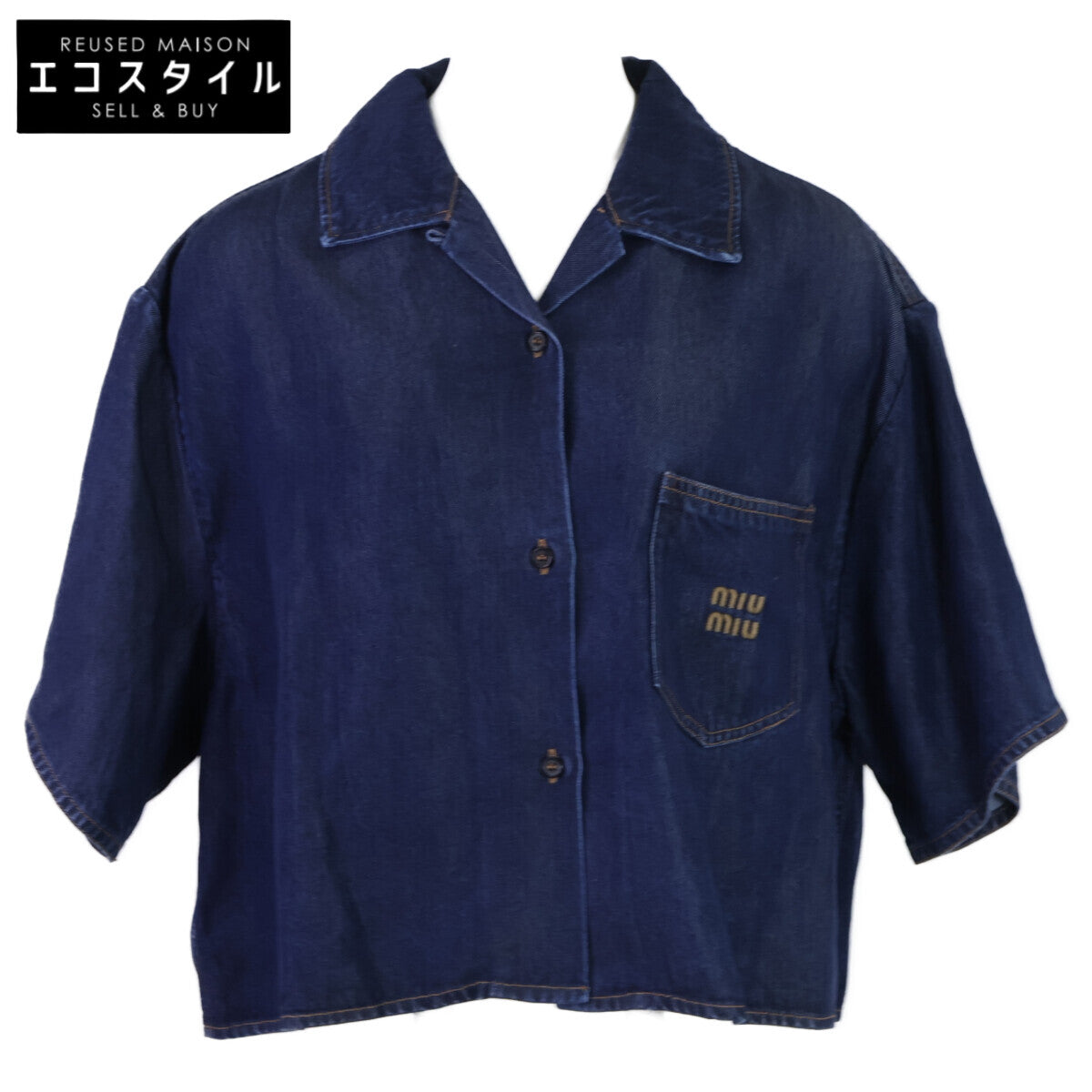 MIUMIU ミュウミュウ 【美品/国内正規/23年製】GWC105 デニム クロップド 半袖シャツ トップス