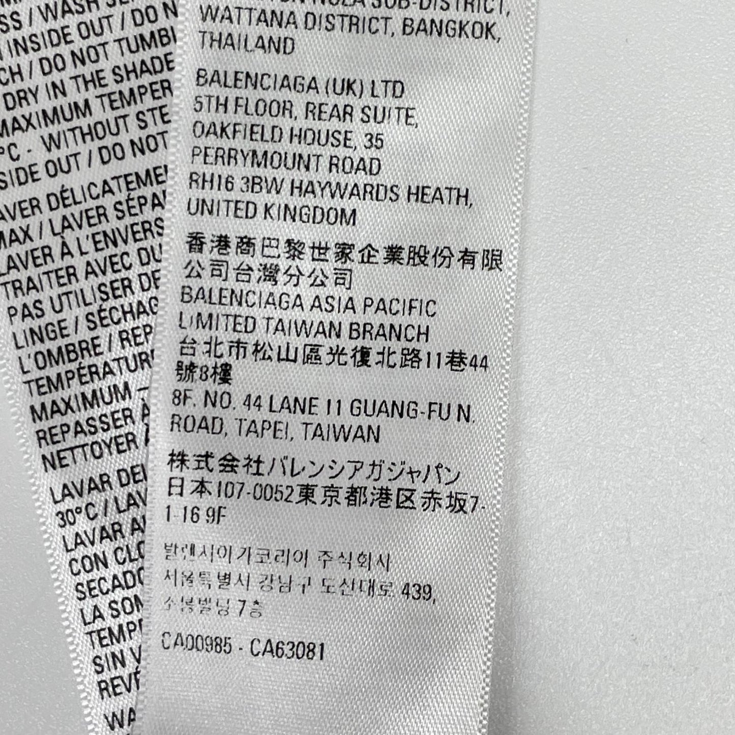 BALENCIAGA バレンシアガ 22年 720406 オフホワイト ドッキングパーカー トップス