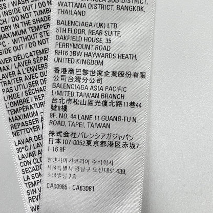 BALENCIAGA バレンシアガ 22年 720406 オフホワイト ドッキングパーカー トップス
