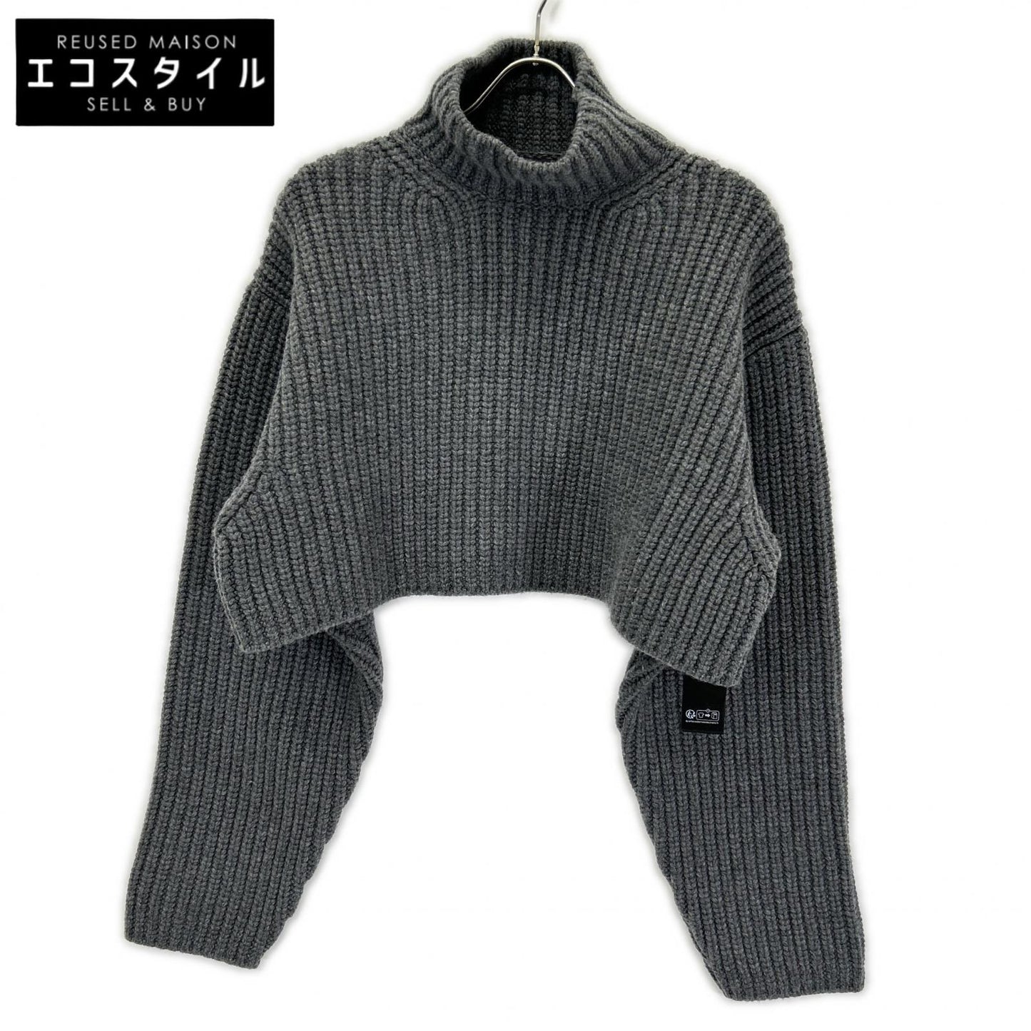 BALENCIAGA バレンシアガ 23年AW 771046 グレー ローゲージ クロップドウールニットセーター トップス