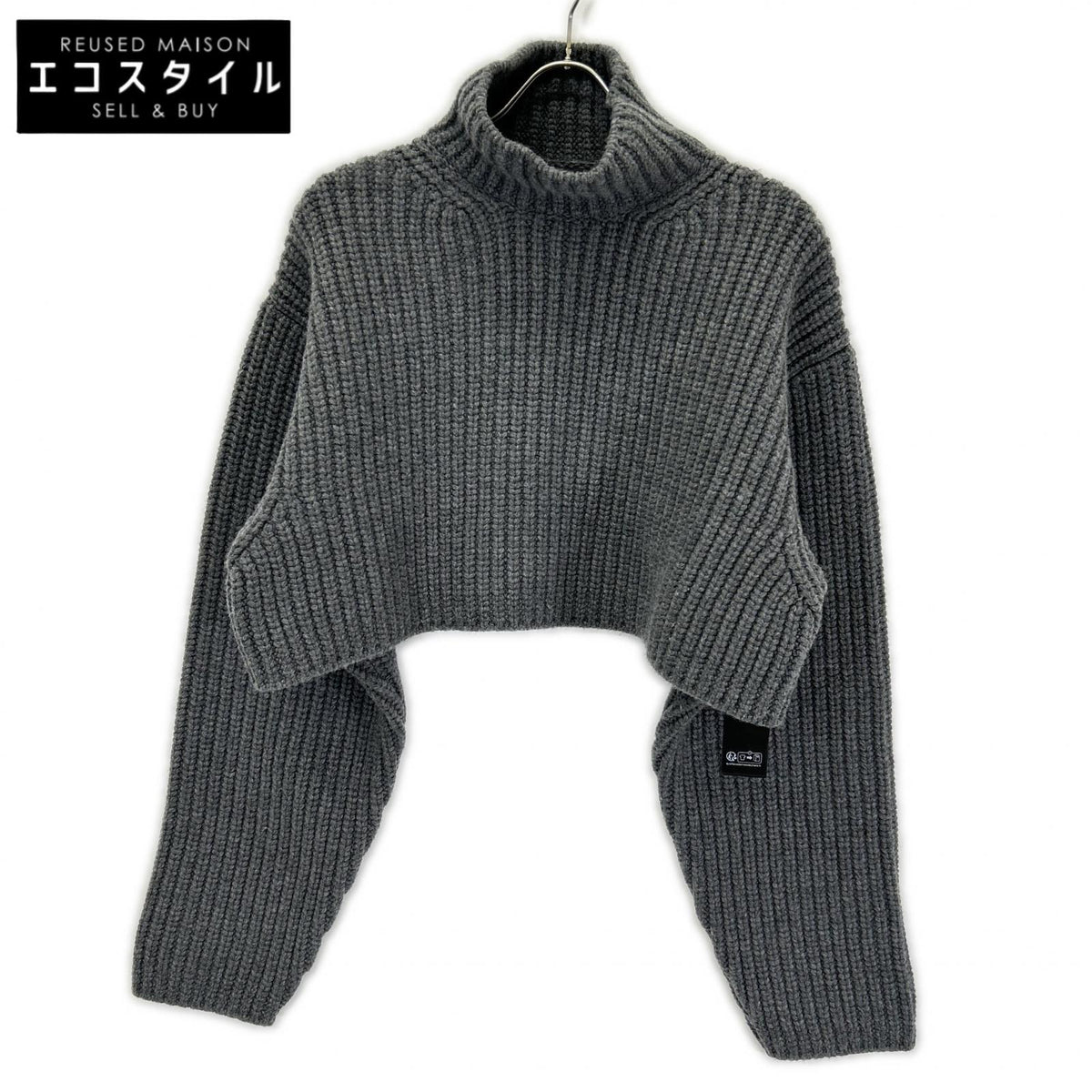 BALENCIAGA バレンシアガ 23年AW 771046 グレー ローゲージ クロップドウールニットセーター トップス