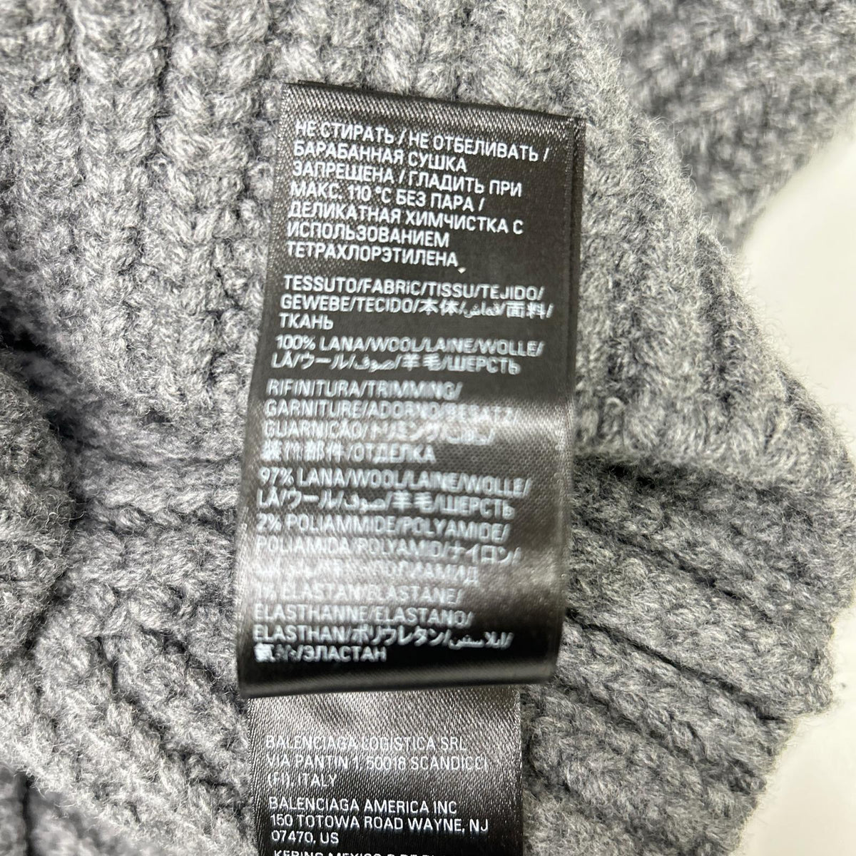 BALENCIAGA バレンシアガ 23年AW 771046 グレー ローゲージ クロップドウールニットセーター トップス