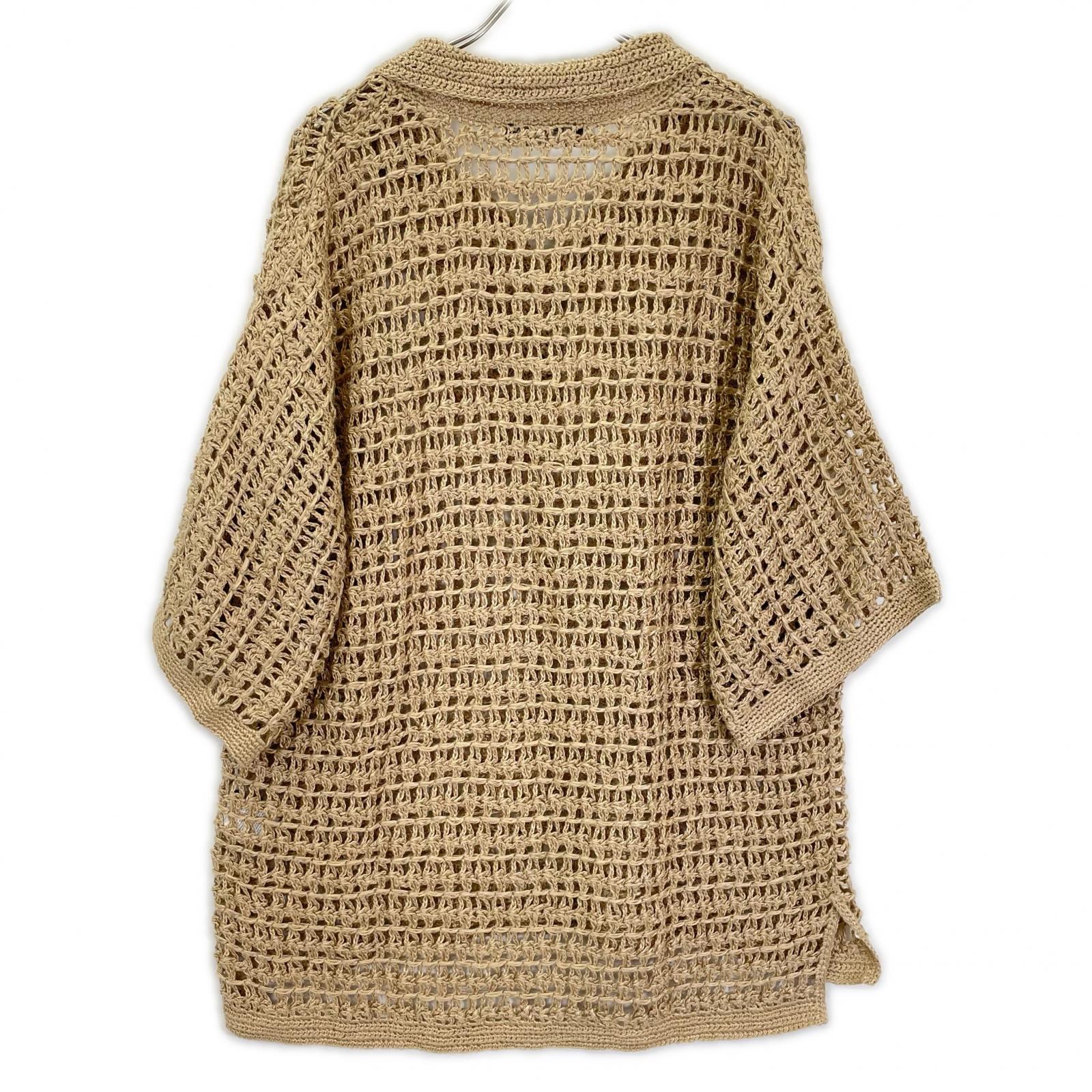 DOLCE&GABBANA ドルチェアンドガッバーナ GXO43T ベージュ パンチング加工リネンニットセーター トップス
