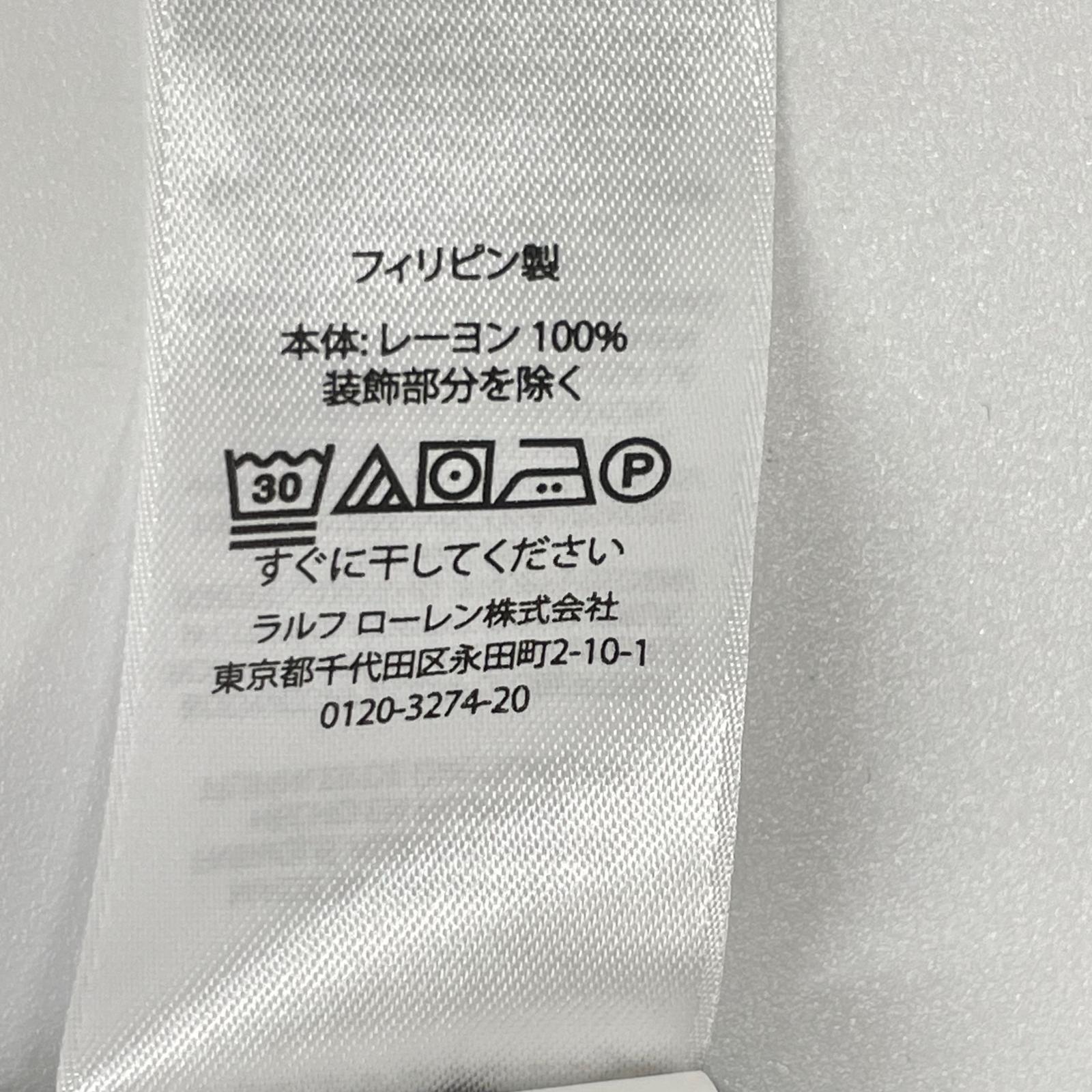 POLObyRalphLauren ポロラルフローレン レッド×ネイビー 星条旗 ペイズリー半袖アロハシャツ トップス