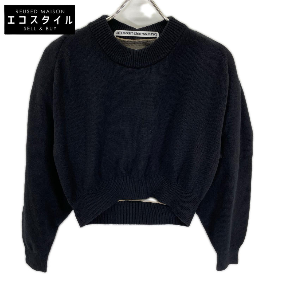 ALEXANDER WANG アレキサンダーワン ブラック ハーフメッシュ プルオーバーニット トップス