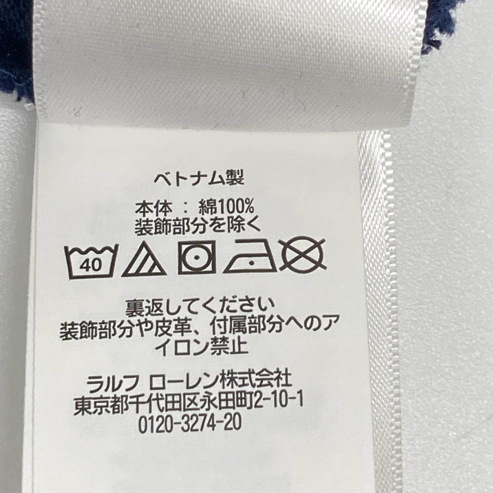 POLObyRalphLauren ポロラルフローレン ネイビー ネイビー　USAプリント タンクトップシャツ トップス
