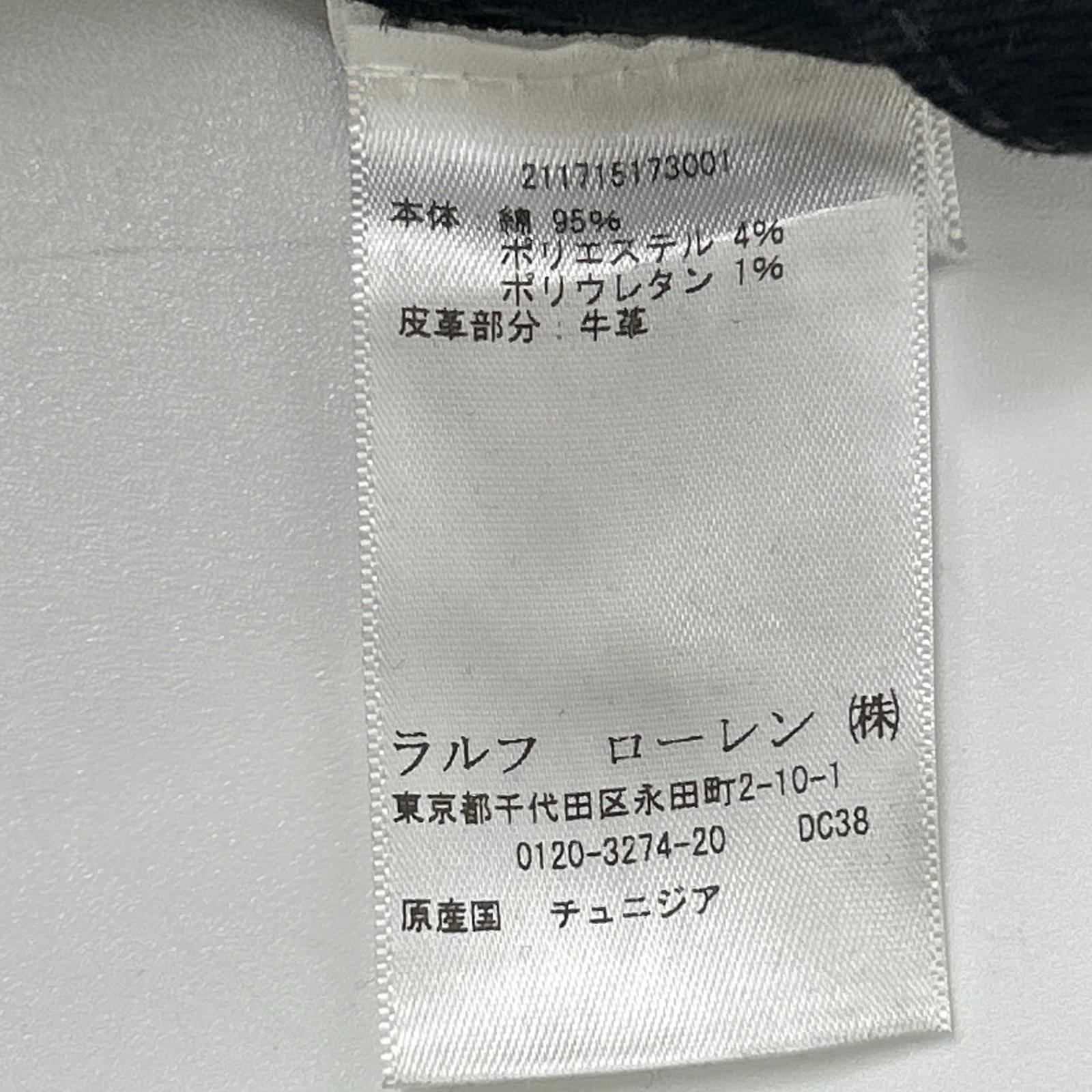 POLObyRalphLauren ポロラルフローレン ブラック 金ボタン 金刺繍サイドライン フレアデニム ボトムス