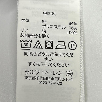 POLObyRalphLauren ポロラルフローレン ブラック ゴールド刺繍 現行QRtタグ スウェットトレーナ トップス