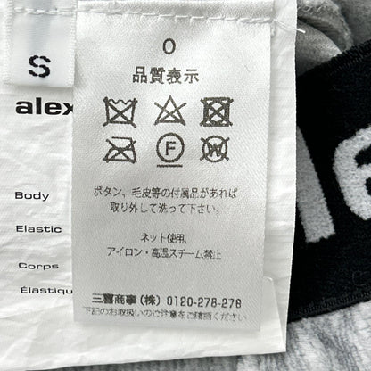 ALEXANDER WANG アレキサンダーワン 【Alexander Wang.T】グレー コーデュロイジョガーパンツ ボトムス
