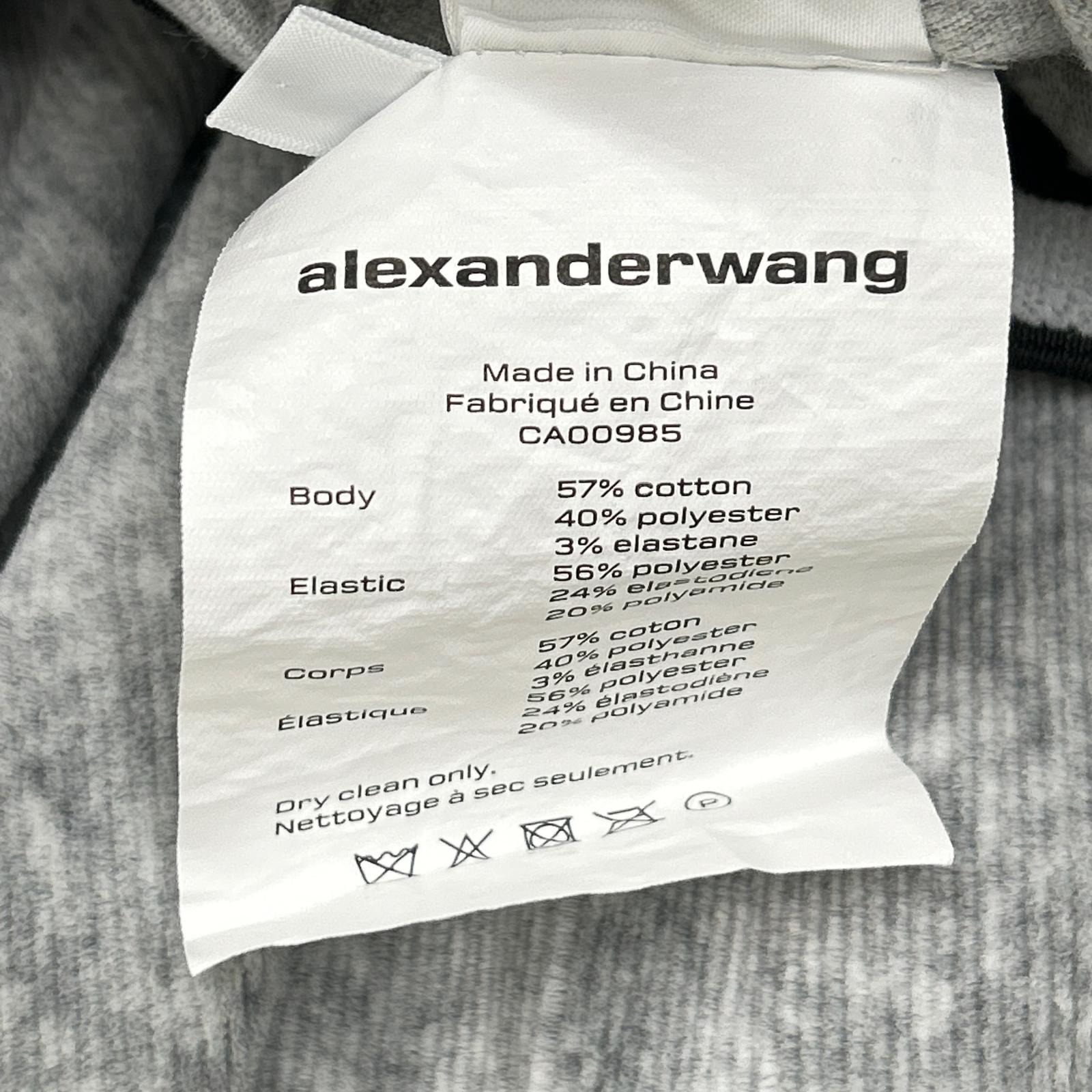 ALEXANDER WANG アレキサンダーワン 【Alexander Wang.T】グレー コーデュロイジョガーパンツ ボトムス
