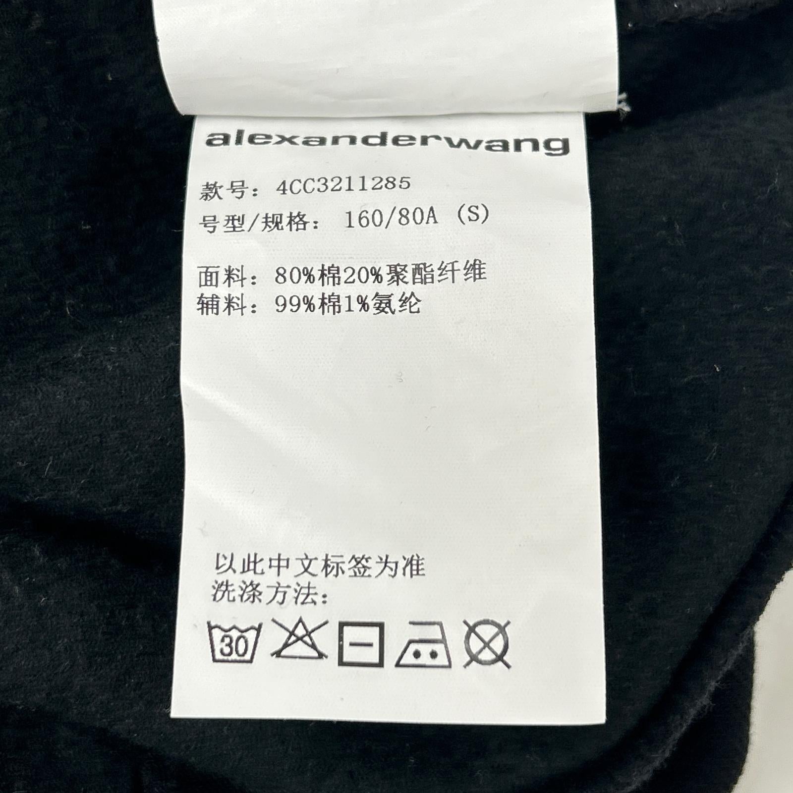 ALEXANDER WANG アレキサンダーワン 【Alexander Wang.T】ブラック ロゴスウェットトレーナ トップス