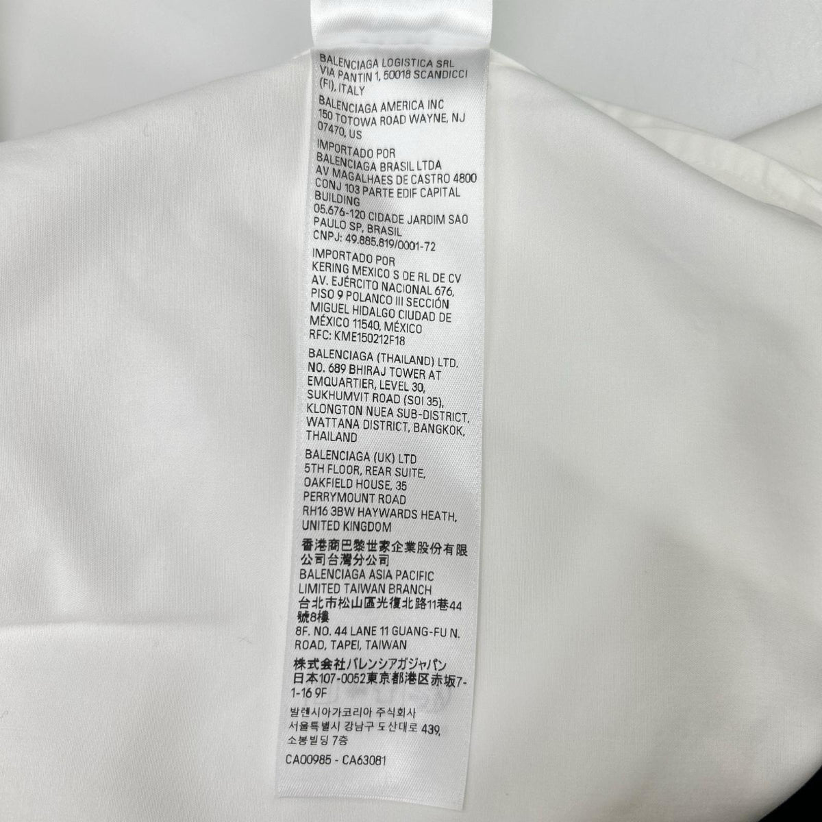 BALENCIAGA バレンシアガ 24年 794462 ホワイト オーバーサイズ長袖シャツ トップス