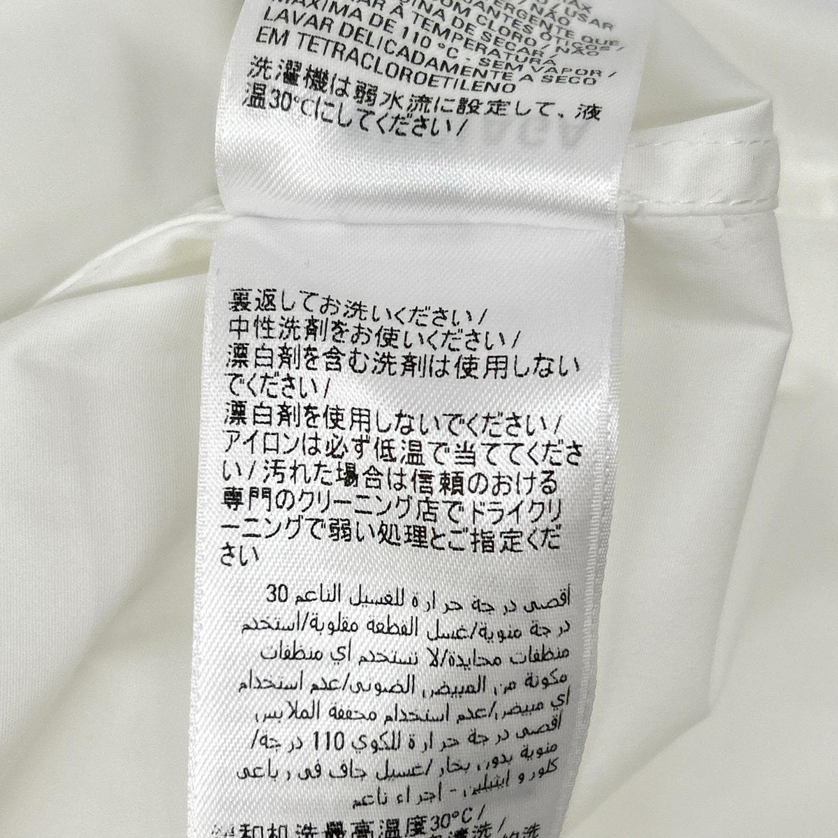 BALENCIAGA バレンシアガ 21年 694648 オーバーサイズ長袖シャツ トップス
