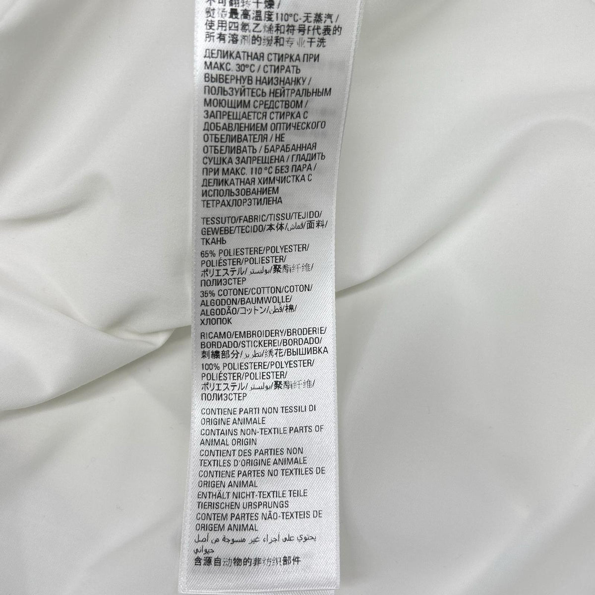 BALENCIAGA バレンシアガ 21年 694648 オーバーサイズ長袖シャツ トップス