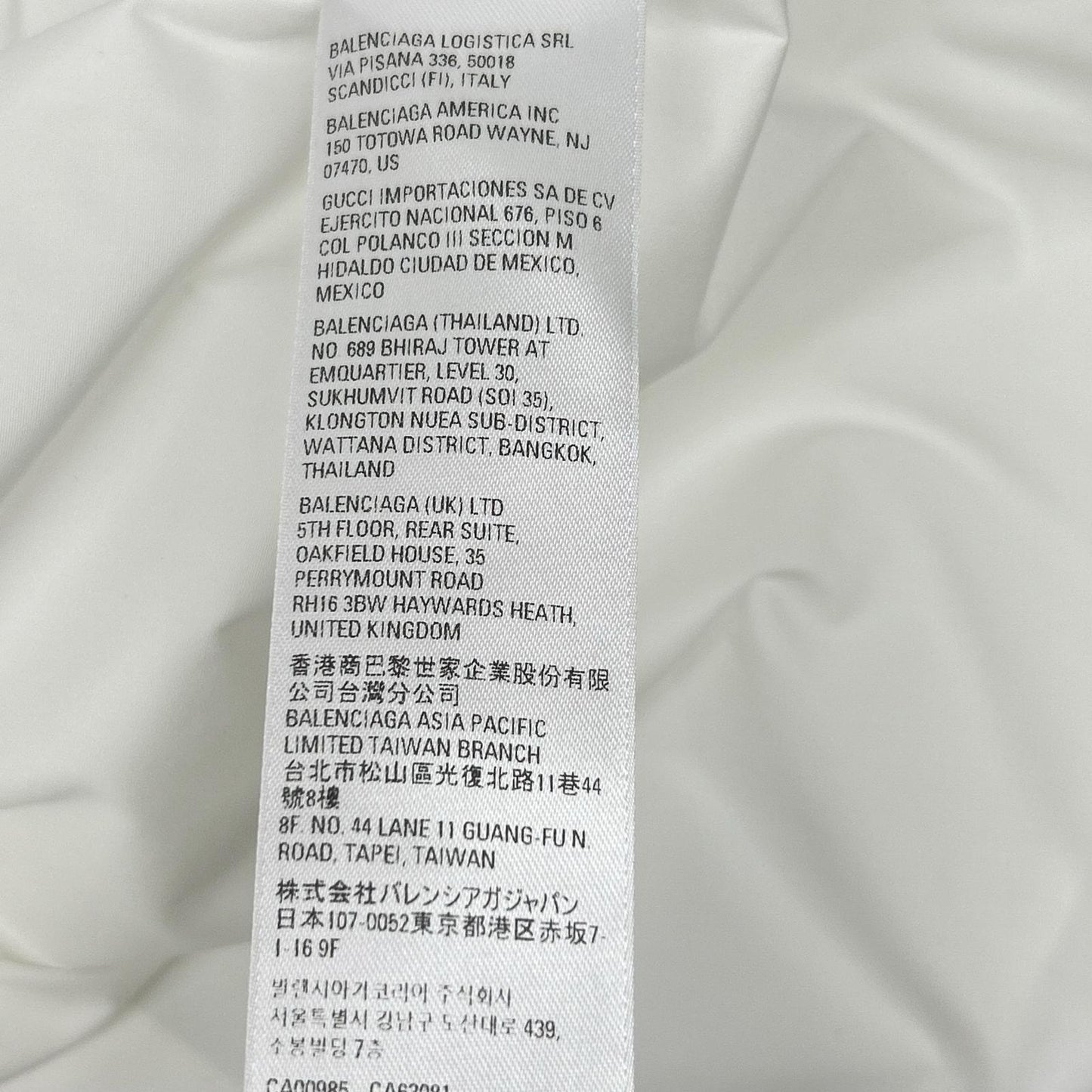 BALENCIAGA バレンシアガ 21年 694648 オーバーサイズ長袖シャツ トップス