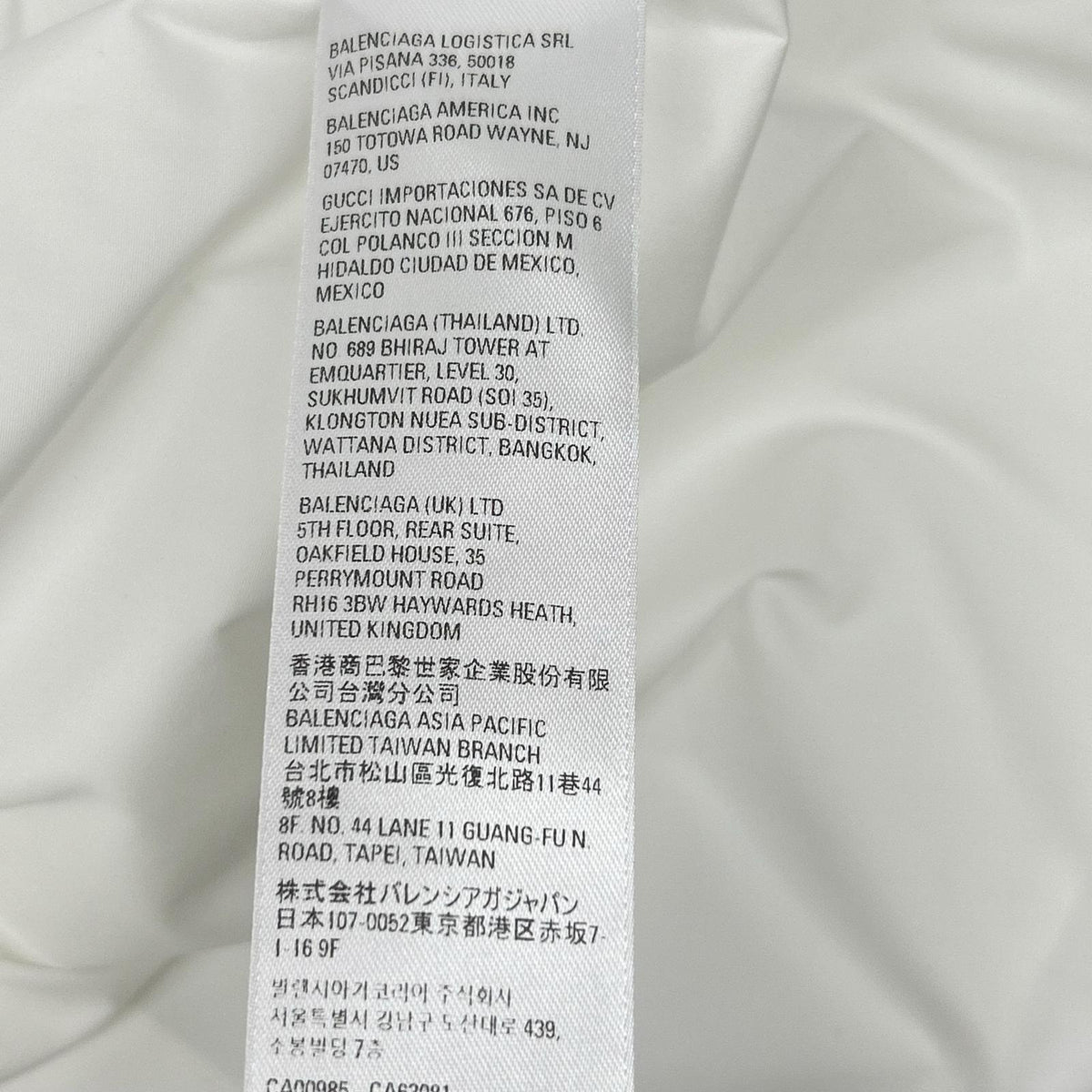 BALENCIAGA バレンシアガ 21年 694648 オーバーサイズ長袖シャツ トップス
