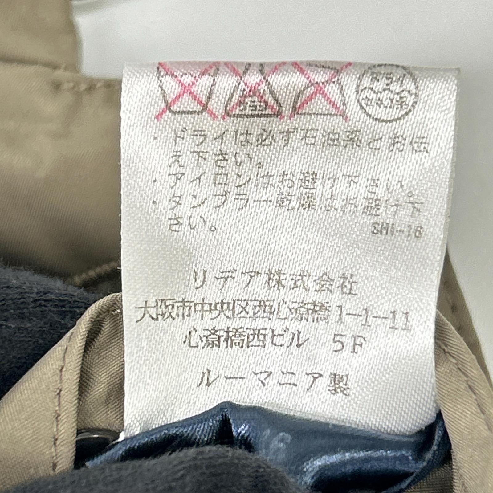 HERNO ヘルノ ベージュ ナイロン GORE-TEX Laminar ステンカラーコート コート