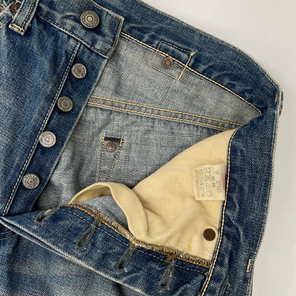 LEVI'S リーバイス 37501-006 インディゴ 37年復刻 シンチバック 501 ストレートデニムパンツ ボトムス