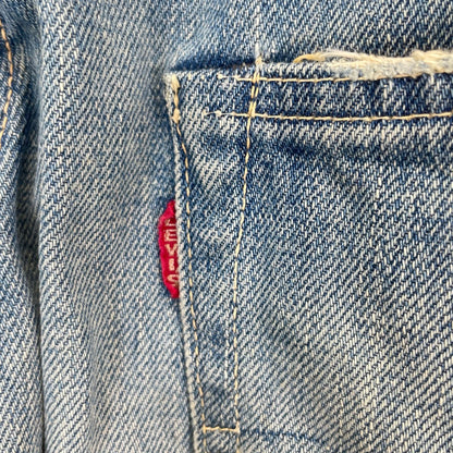 LEVI'S リーバイス 37501-006 インディゴ 37年復刻 シンチバック 501 ストレートデニムパンツ ボトムス