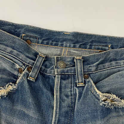 LEVI'S リーバイス 37501-006 インディゴ 37年復刻 シンチバック 501 ストレートデニムパンツ ボトムス