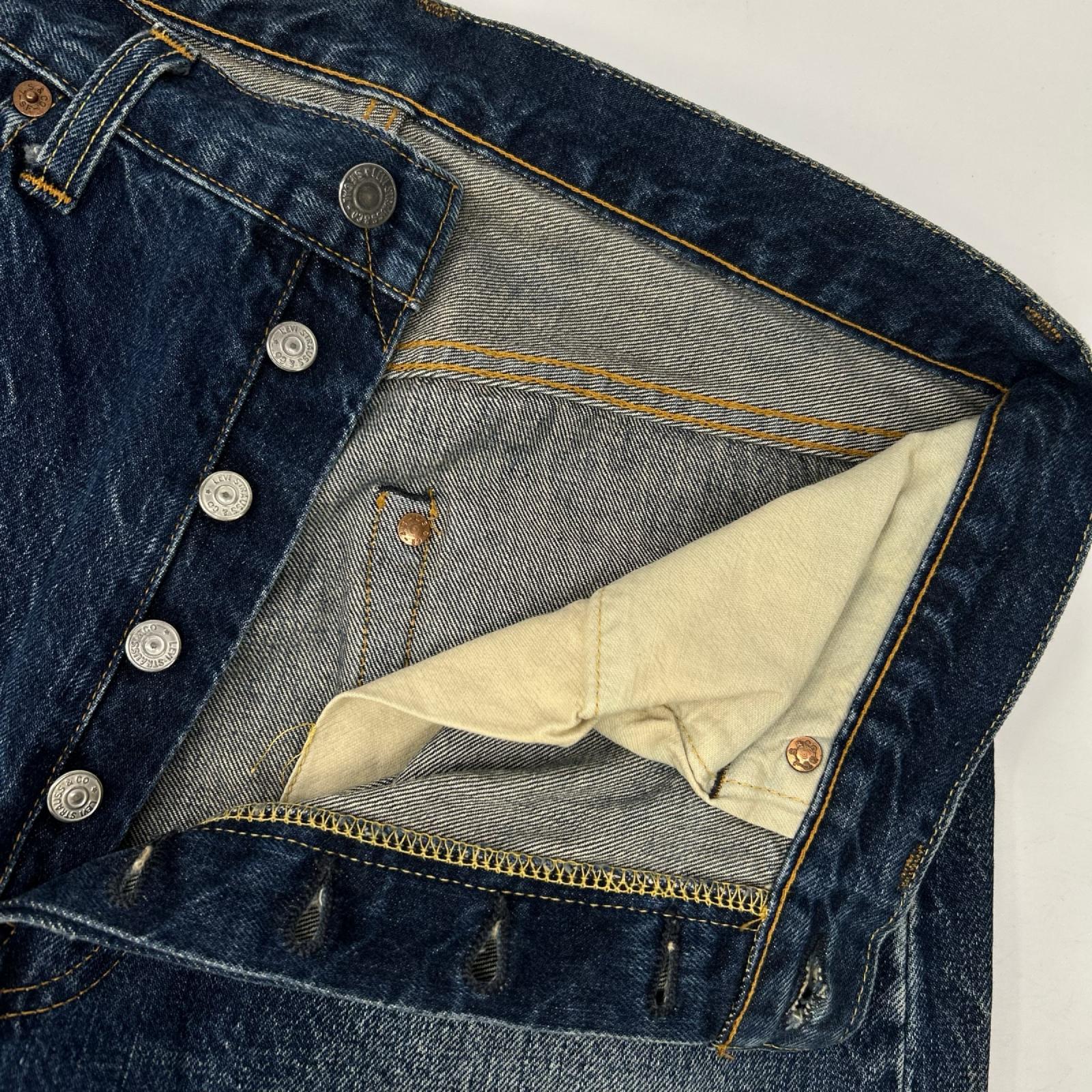 LEVI'S リーバイス 90s USA製　バレンシア工場 501 ストレートデニムパンツ ボトムス