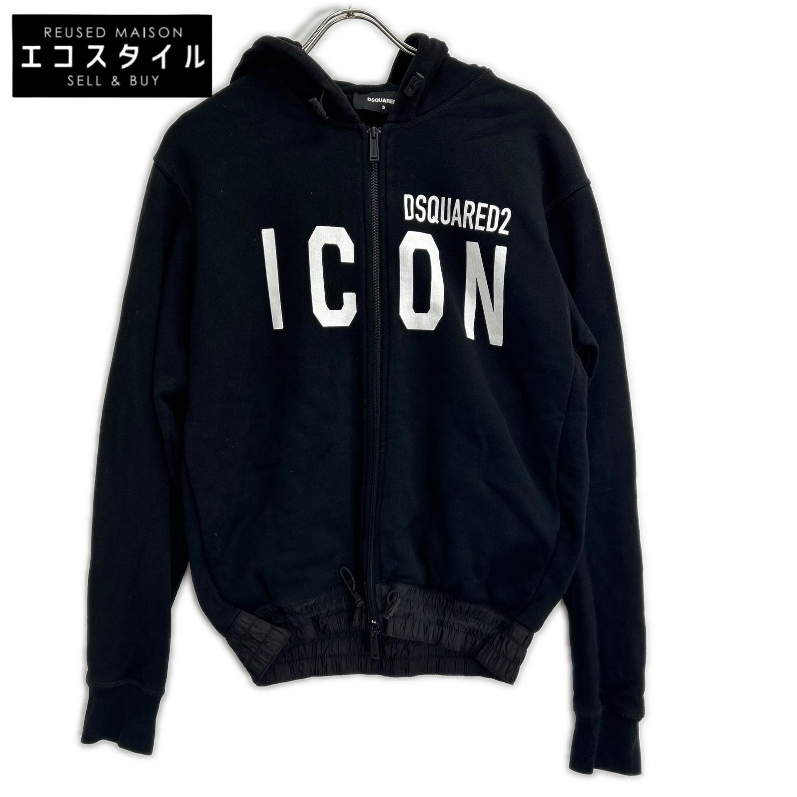 DSQUARED2 ディースクエアード S79HG0004 ブラック ICON ジップアップ ジャケット トップス