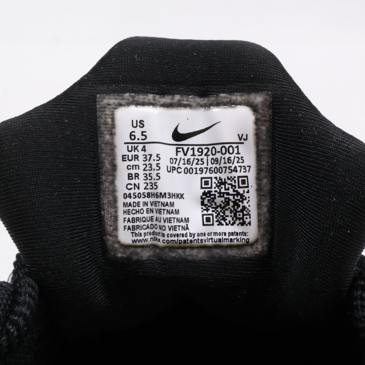 NIKE ナイキ 【新品未使用】FV1920-001 WMNS NIKE AIR MAX MUSE ウィメンズ ナイキ エア マックス ミューズ スニーカー シューズ