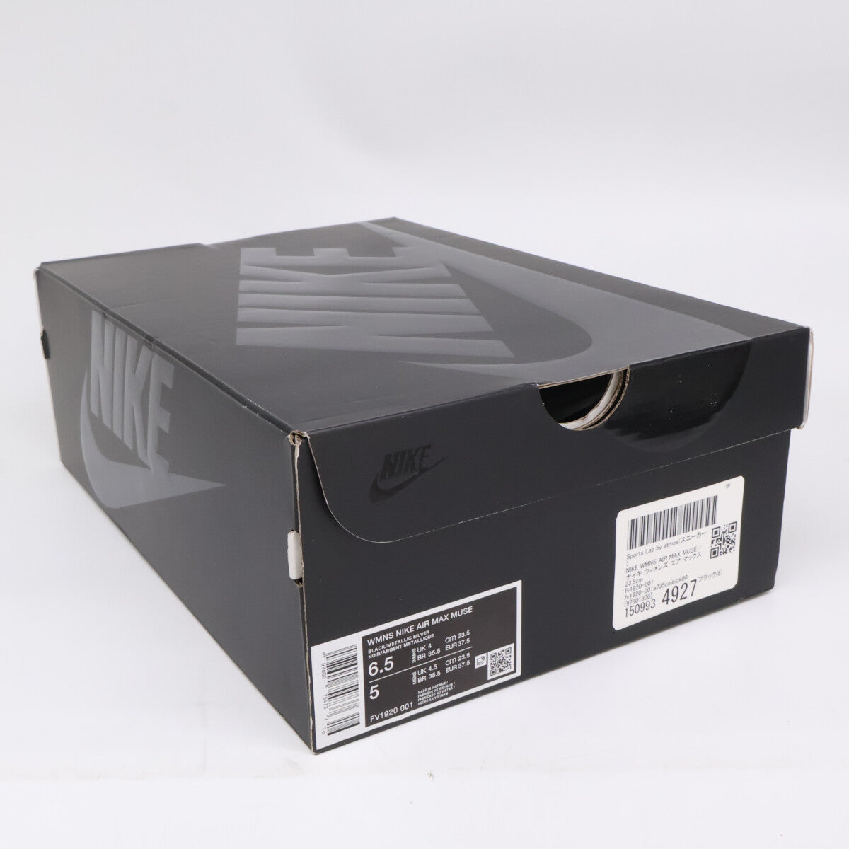 NIKE ナイキ 【新品未使用】FV1920-001 WMNS NIKE AIR MAX MUSE ウィメンズ ナイキ エア マックス ミューズ スニーカー シューズ