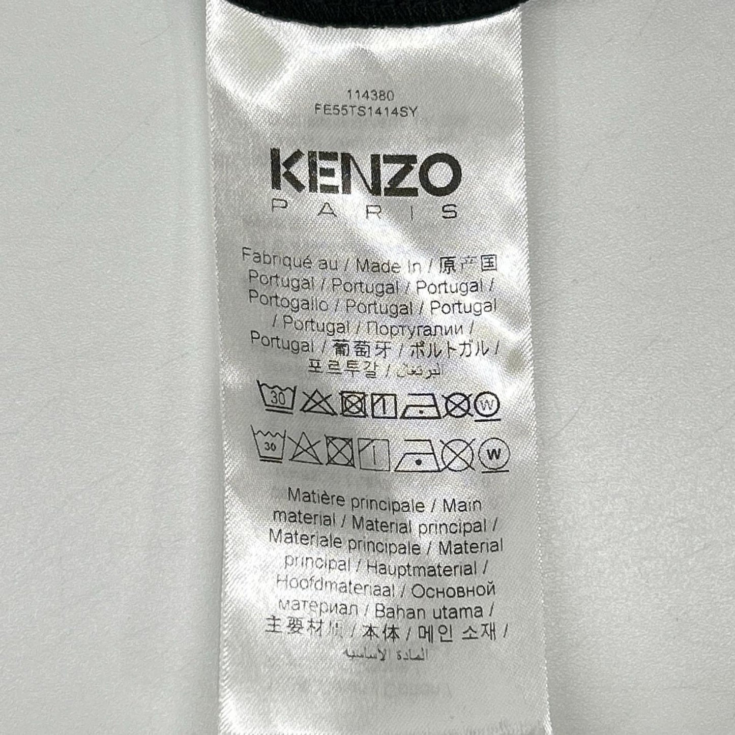 KENZO ケンゾー 24SS KENZO BY VERDY オーバーサイズTシャツ トップス