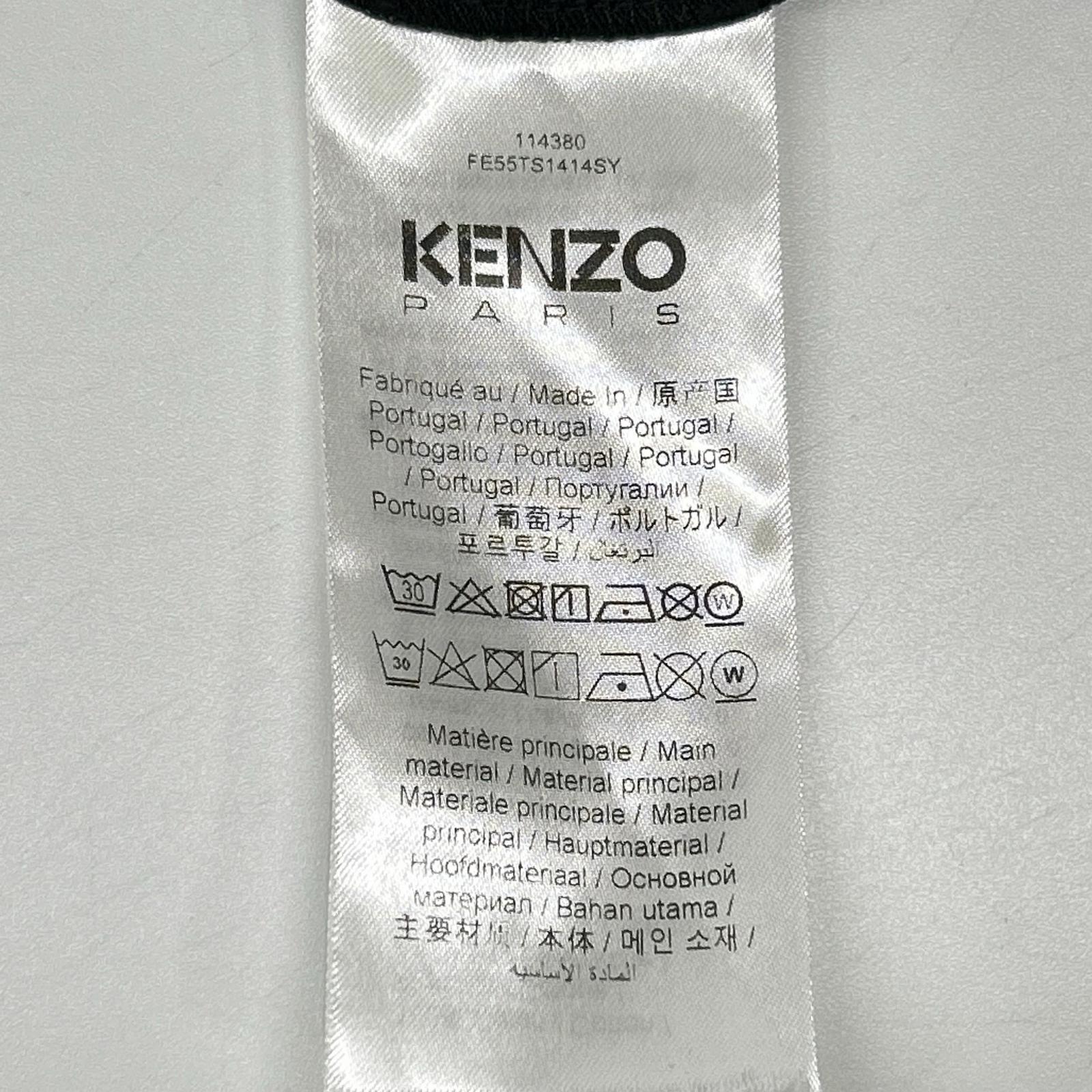 KENZO ケンゾー 24SS KENZO BY VERDY オーバーサイズTシャツ トップス