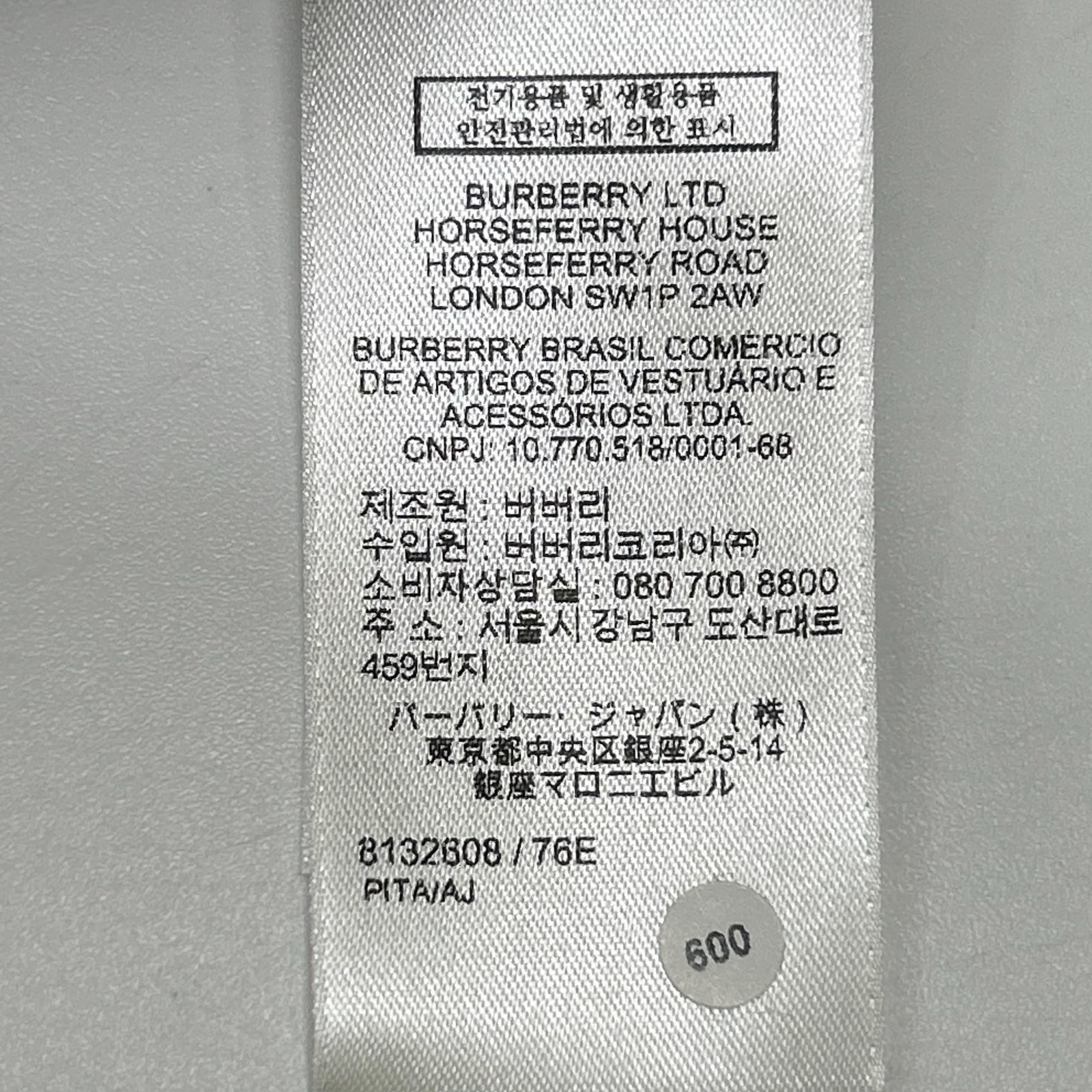 BURBERRY バーバリー 26SS 81326081 セピアブラウン チェックカラー コットンポロシャツ トップス