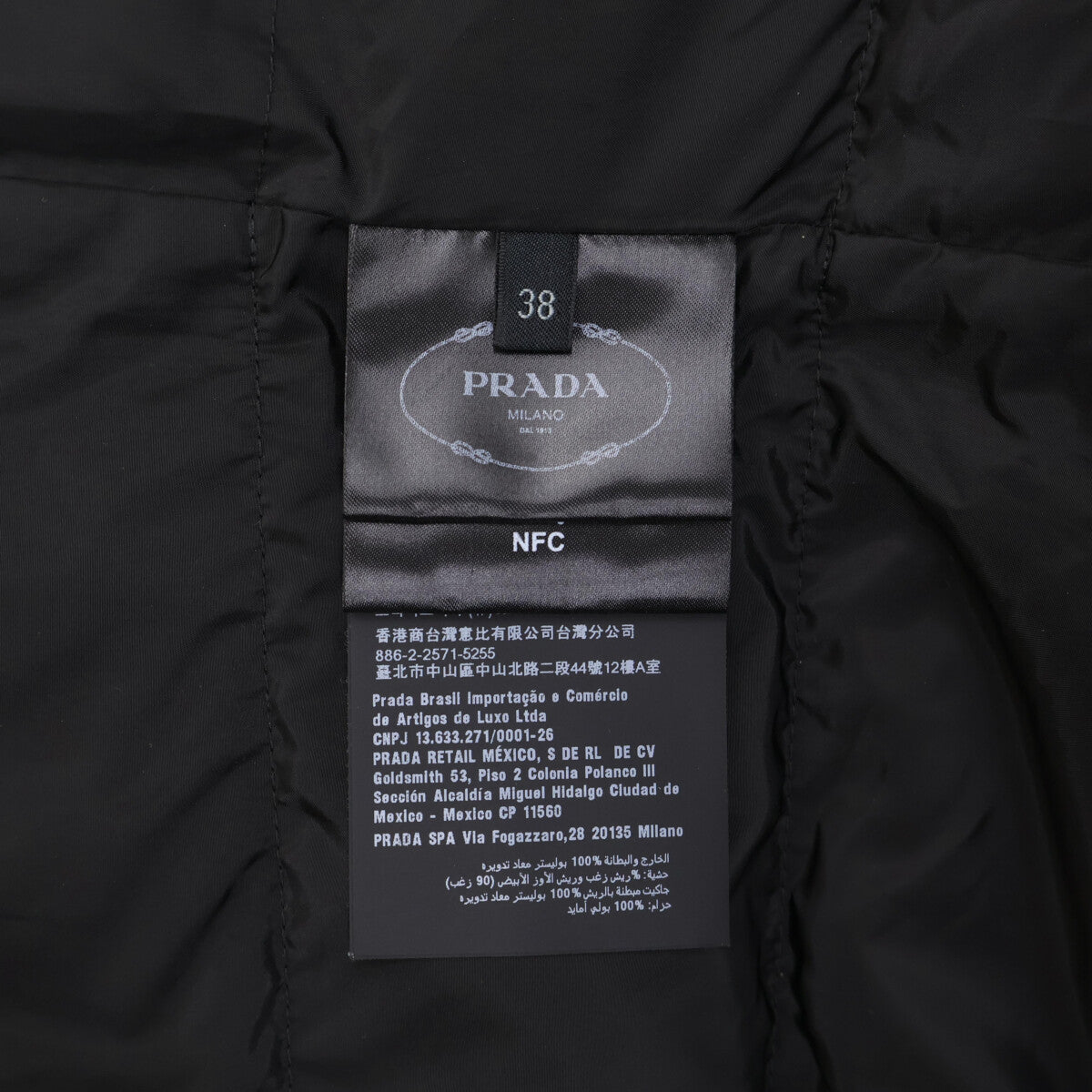 PRADA プラダ 【美品/国内正規/24年製】29O364 トライアングルロゴプレート ベルト付 フーディダウン コート
