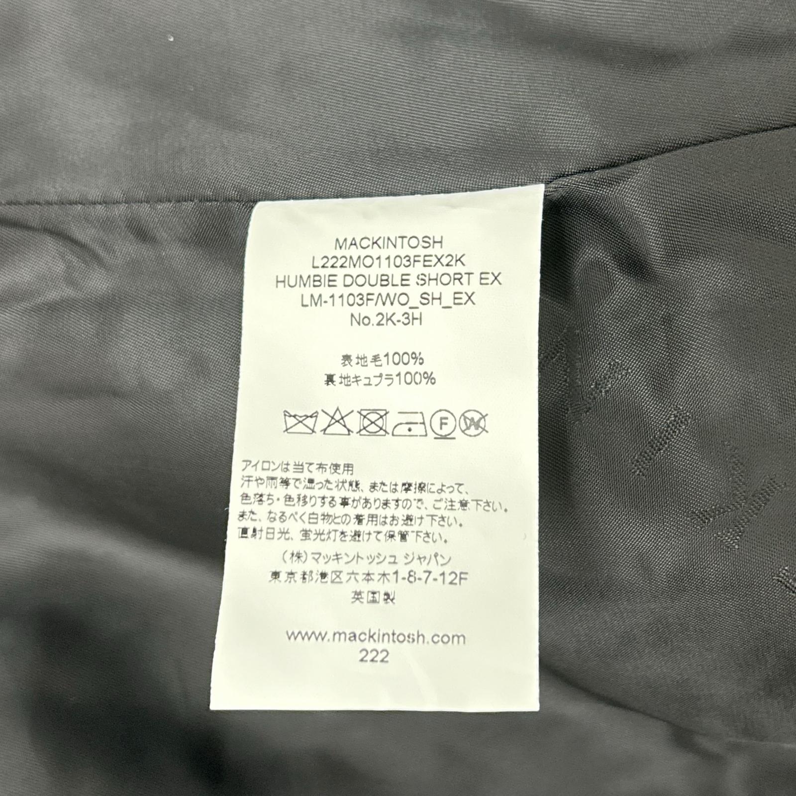 MACKINTOSH マッキントッシュ 22AW L222MO1103FEX2K ブラック HUMBIE DOUBLE SHORT EX ウール×キュプラ 金ボタン ステンカラーコート コート