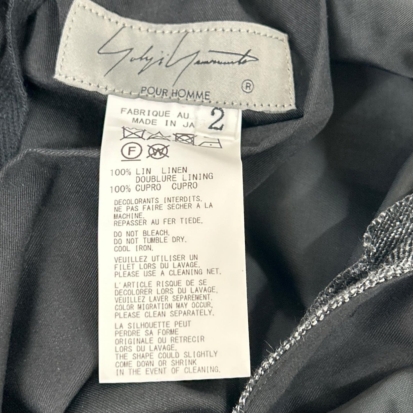 Yohji Yamamoto POUR HOMME ヨウジヤマモトプールオム 24SS HS-P37-302 グレー コインPK付き リネンツイル パンツ ボトムス