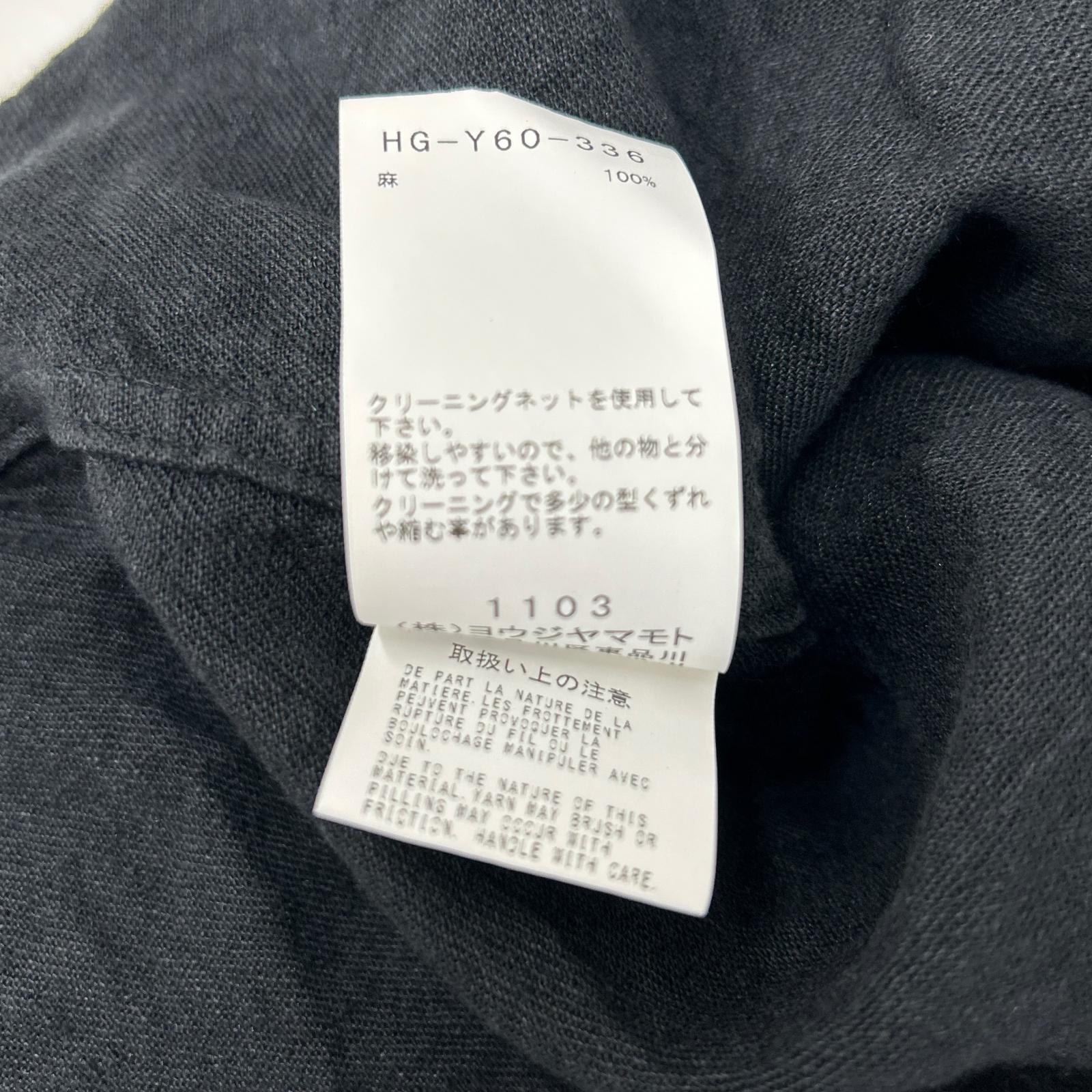 Yohji Yamamoto POUR HOMME ヨウジヤマモトプールオム 22SS HG-Y60-336 ブラック リネン トッパー ロングシャツ トップス