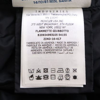 MONCLER モンクレール FLAMMETTE フラメッテ ダウン コート