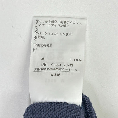 VivienneWestwoodRedLabel ヴィヴィアンウエストウッドレッドレーベル ネイビー コットン オーブ刺しゅう ロングパーカー トップス