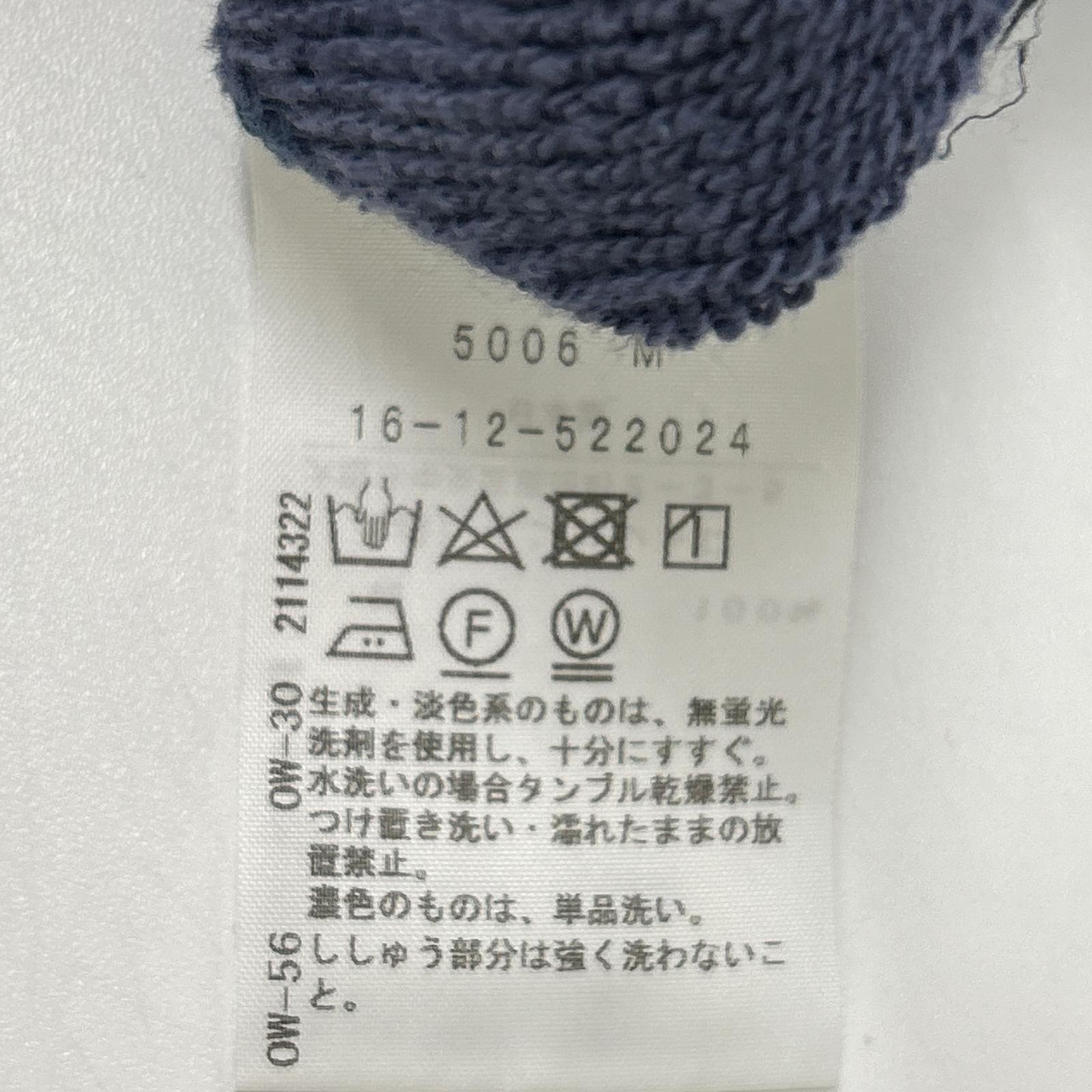 VivienneWestwoodRedLabel ヴィヴィアンウエストウッドレッドレーベル ネイビー コットン オーブ刺しゅう ロングパーカー トップス