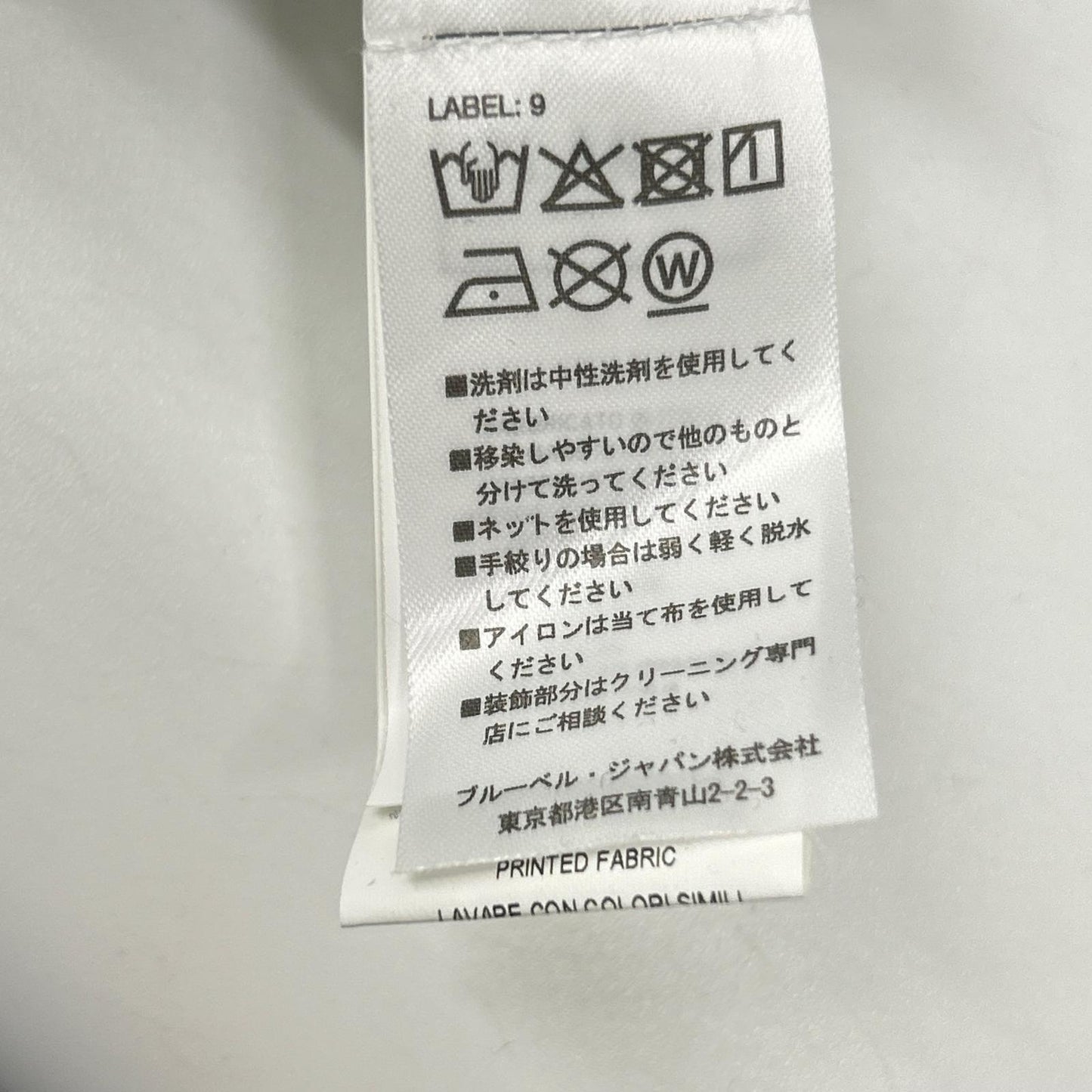 Plan C プランシー 24SS ABCJF11SG2TL025 ブラック プリント ワンピース ワンピース