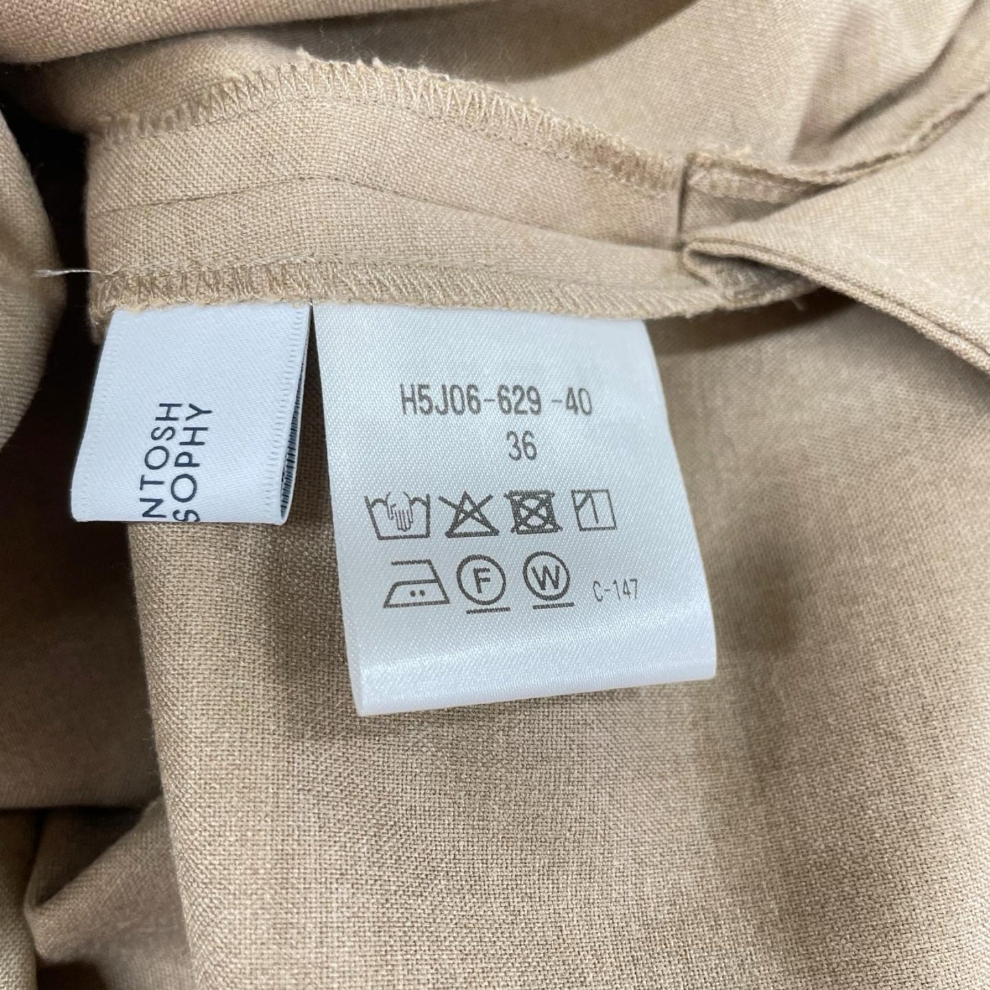 MACKINTOSH PHILOSOPHY マッキントッシュフィロソフィー H5J06-629-40 ベージュ レーヨン混 2wayジャンパースカート ワンピース