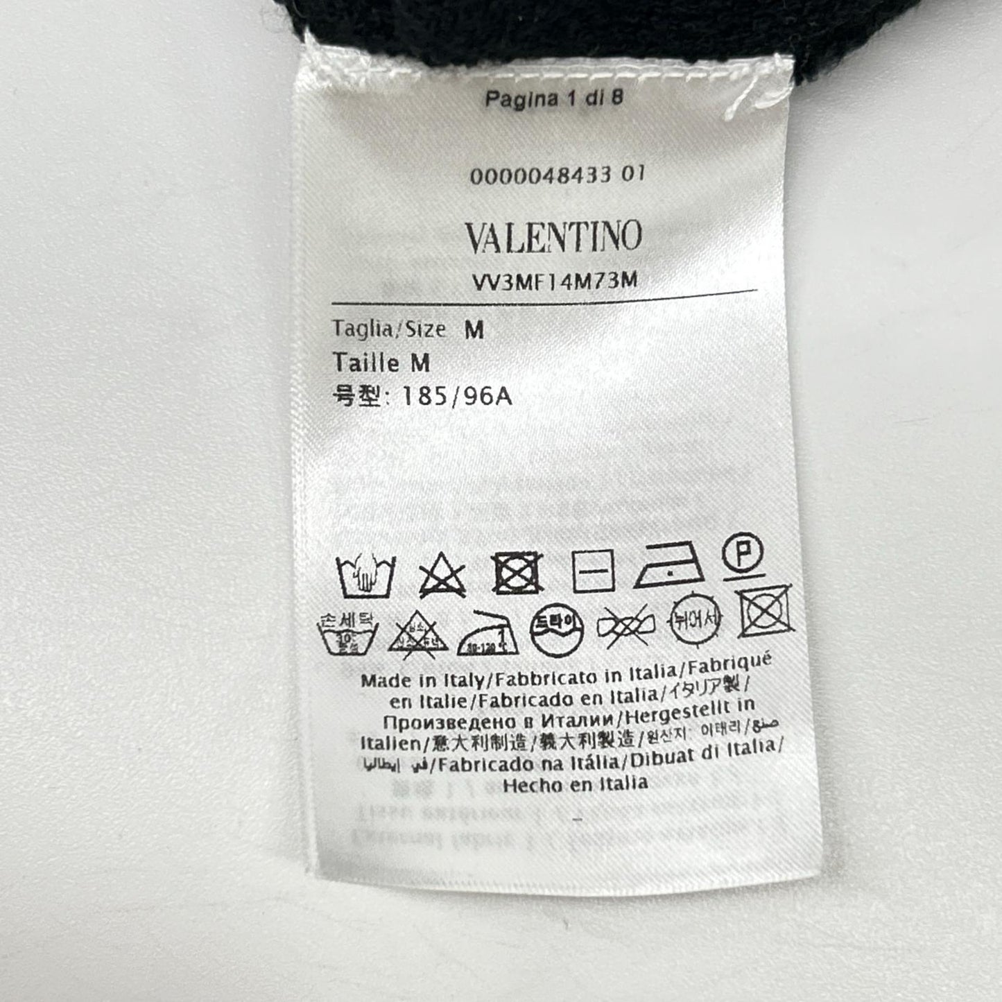 VALENTINO ヴァレンティノ VV3MF14M73M ブラック コットン ロゴ 長袖スウェット トップス