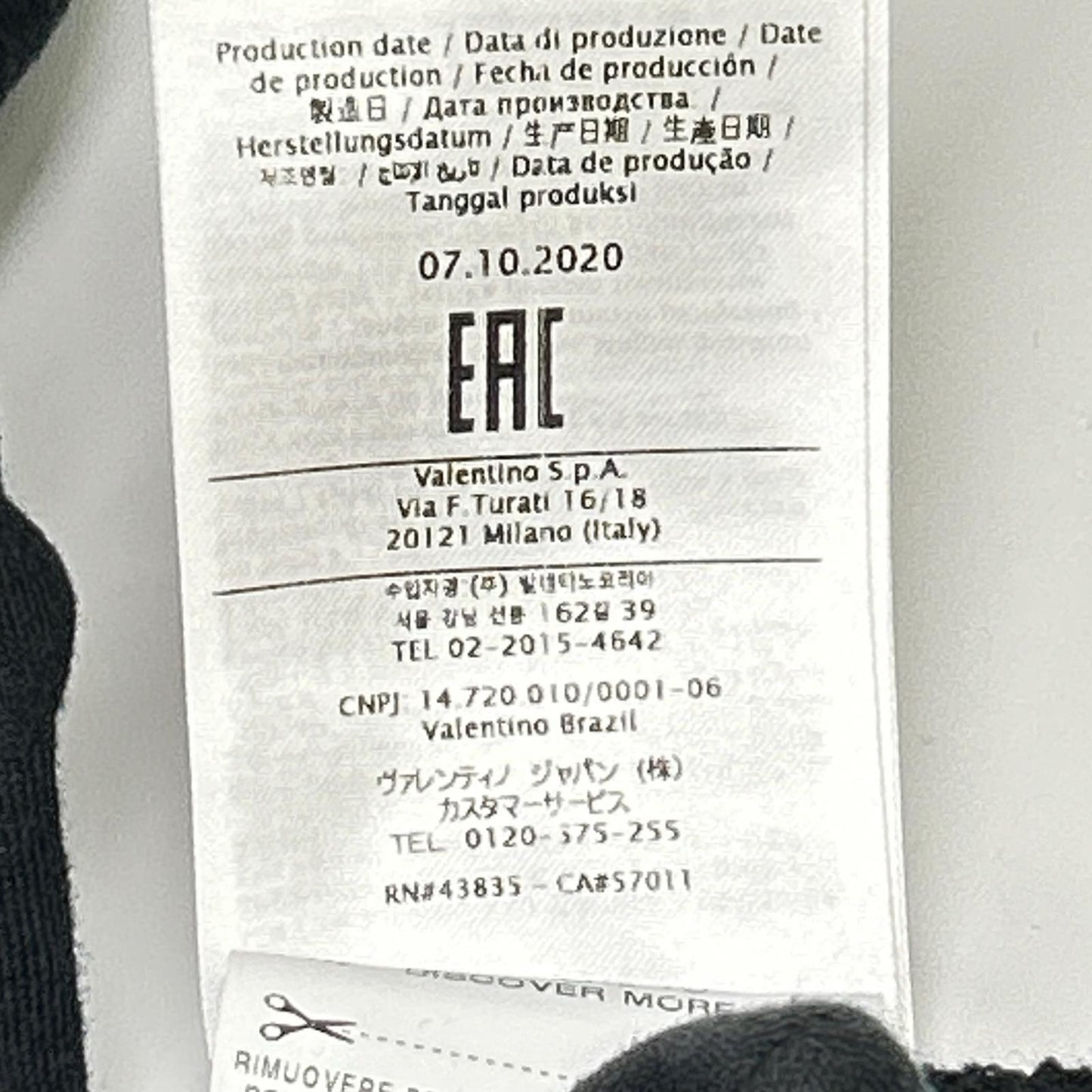 VALENTINO ヴァレンティノ VV3MF14M73M ブラック コットン ロゴ 長袖スウェット トップス