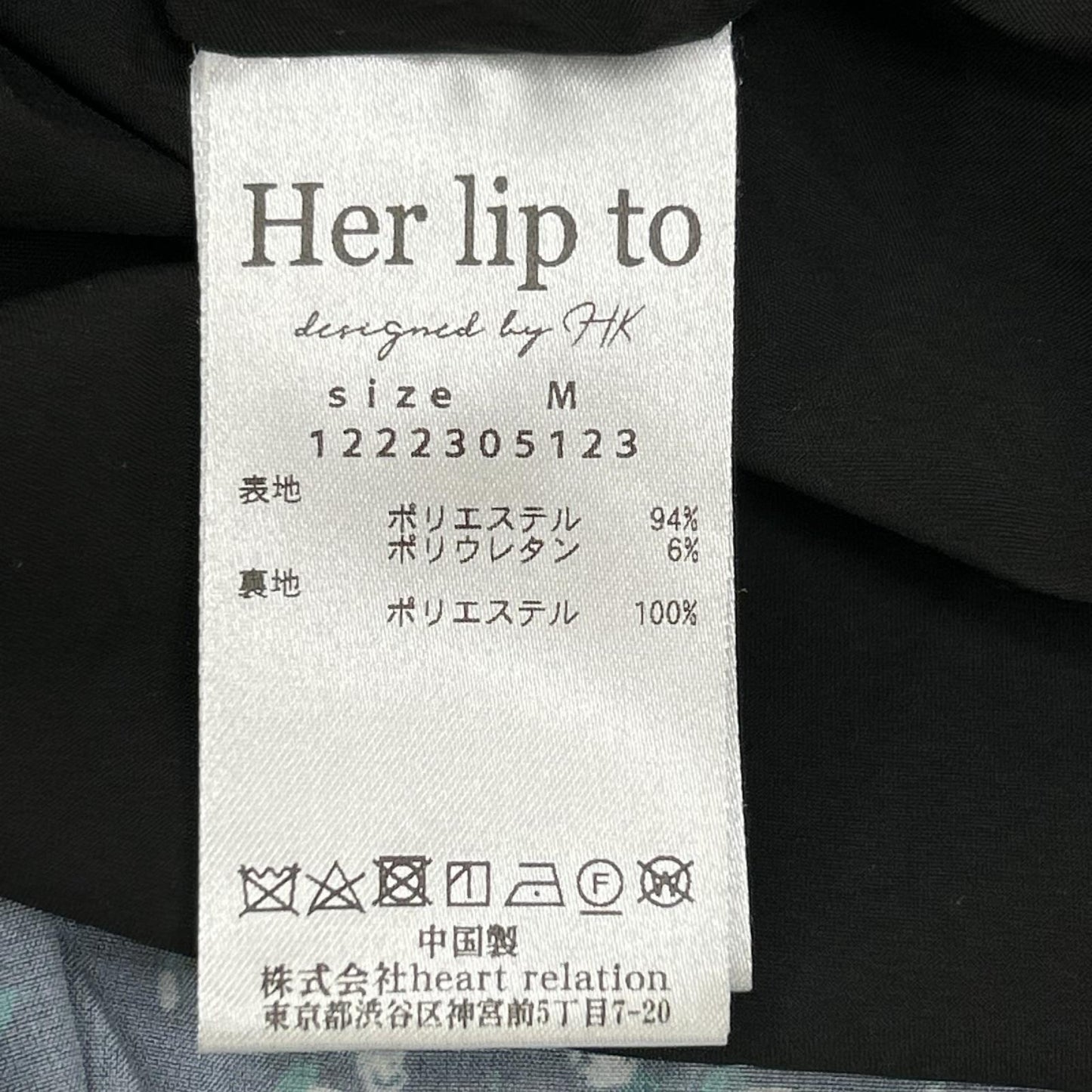 her lip to ハーリップトゥ 1222305123 ブラック Roseraie ロング ドレスワンピースへ ワンピース