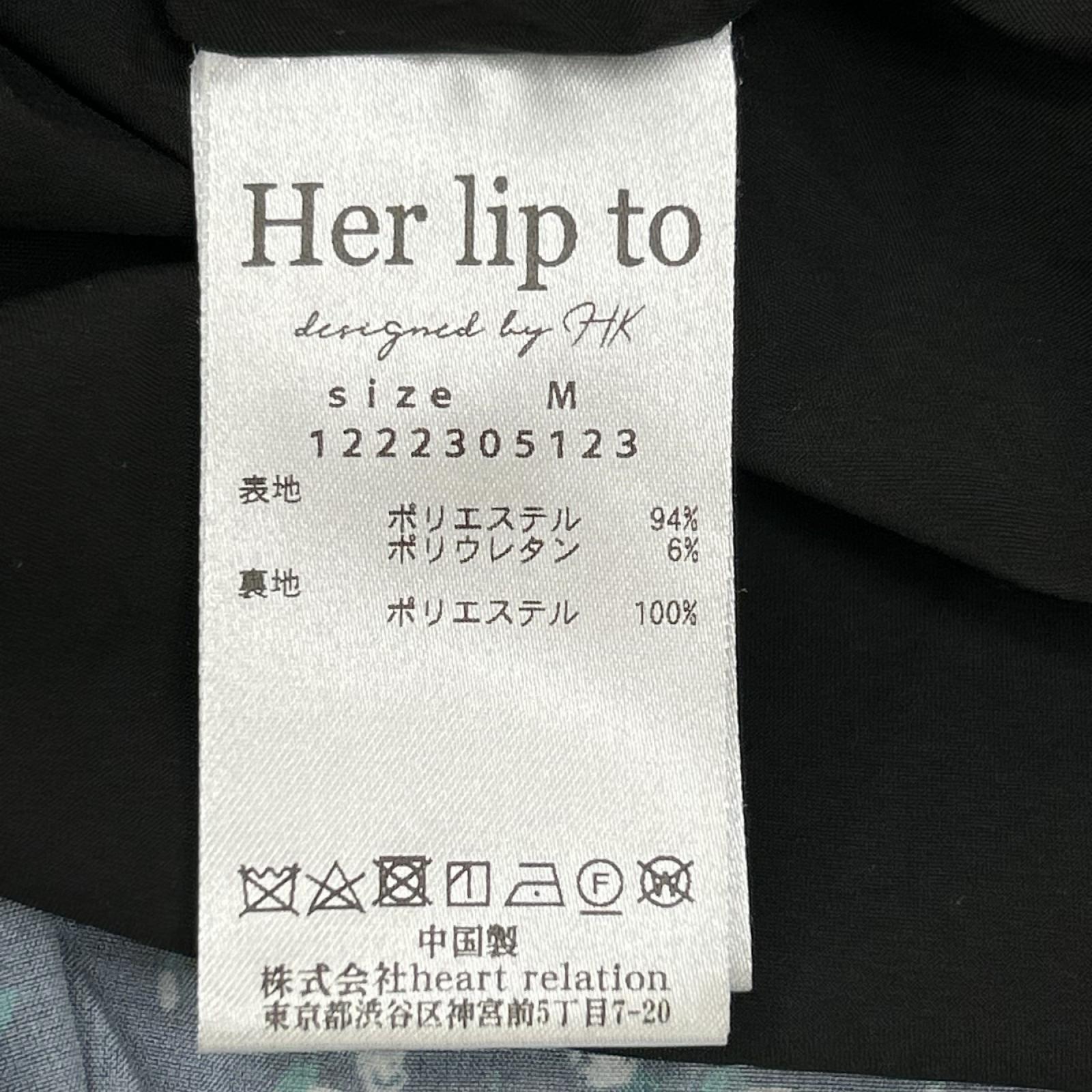 her lip to ハーリップトゥ 1222305123 ブラック Roseraie ロング ドレスワンピースへ ワンピース