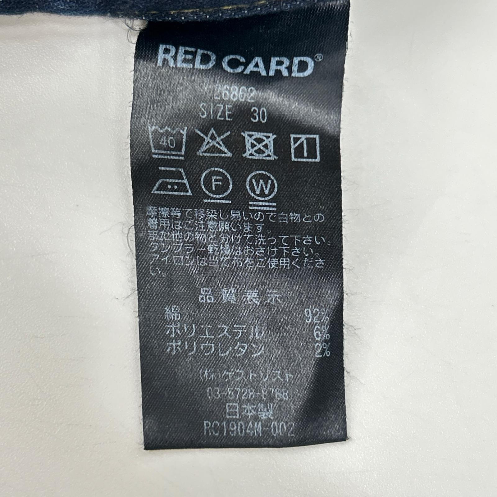 RED CARD レッドカード 26862 インディゴ ストレッチ デニム パンツ ボトムス