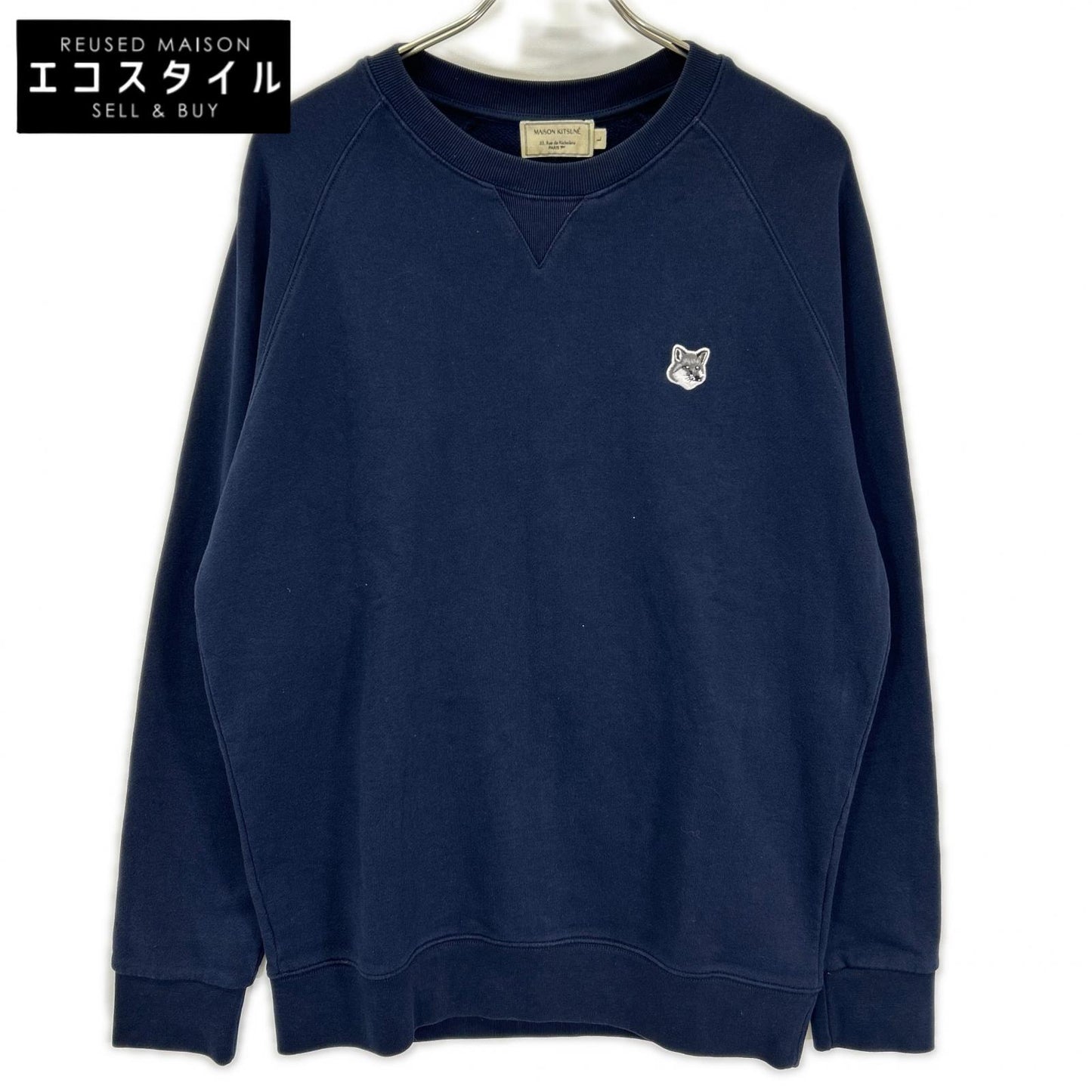 MAISON KITSUNE メゾンキツネ GM00333KM0002 ネイビー スウェットトレーナ トップス