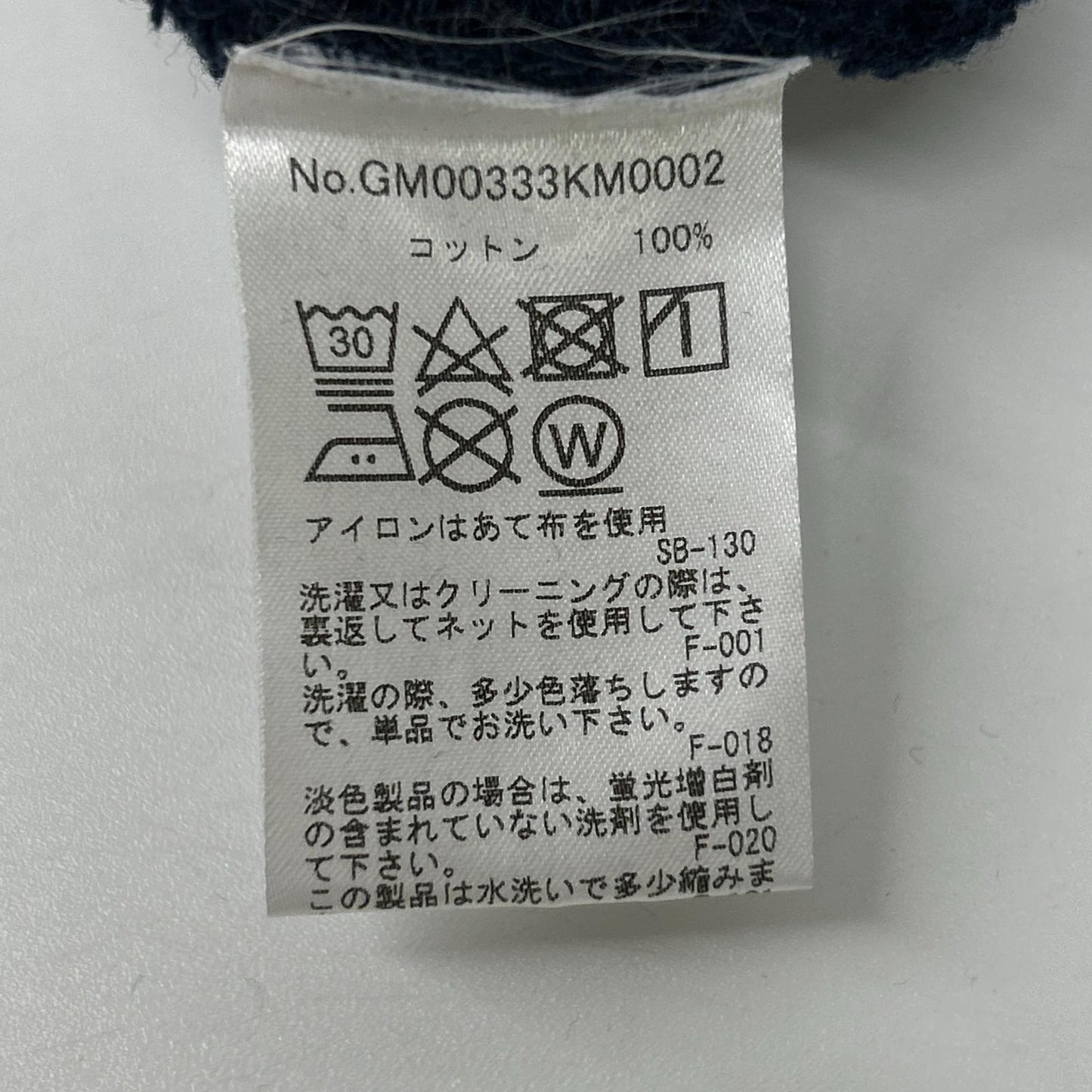 MAISON KITSUNE メゾンキツネ GM00333KM0002 ネイビー スウェットトレーナ トップス