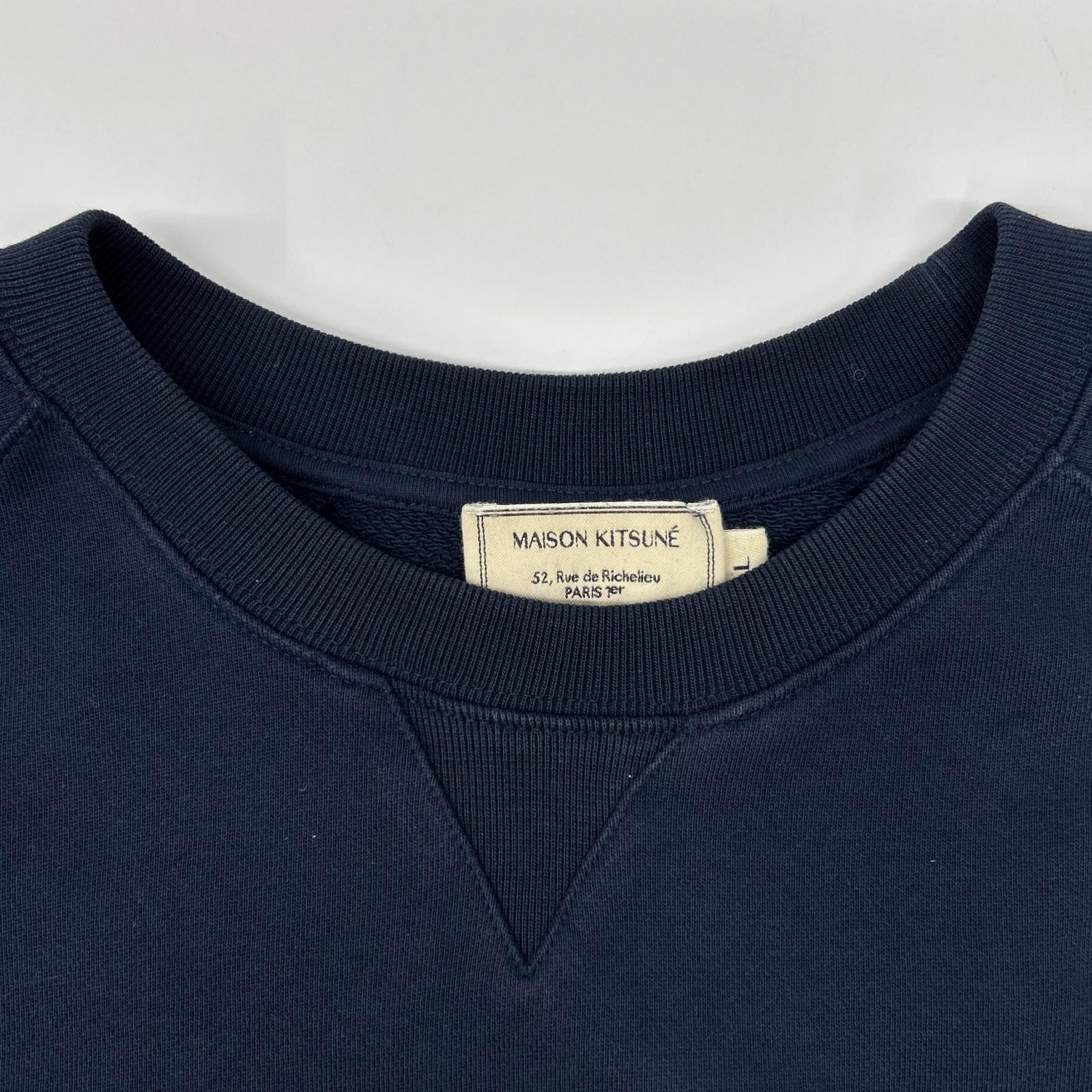 MAISON KITSUNE メゾンキツネ GM00333KM0002 ネイビー スウェットトレーナ トップス